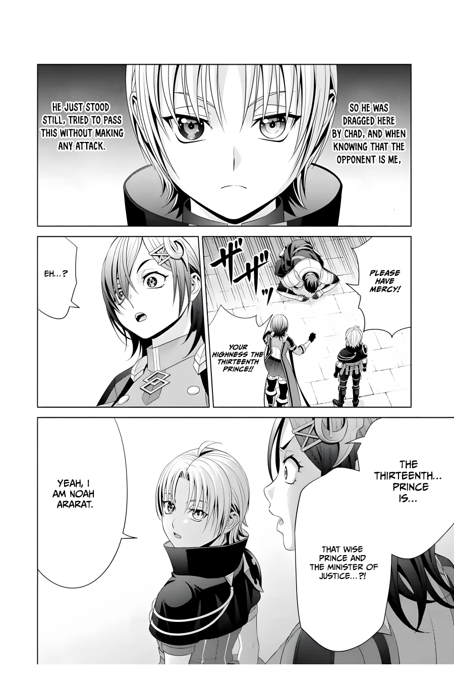 Page 45 of Chapter 17