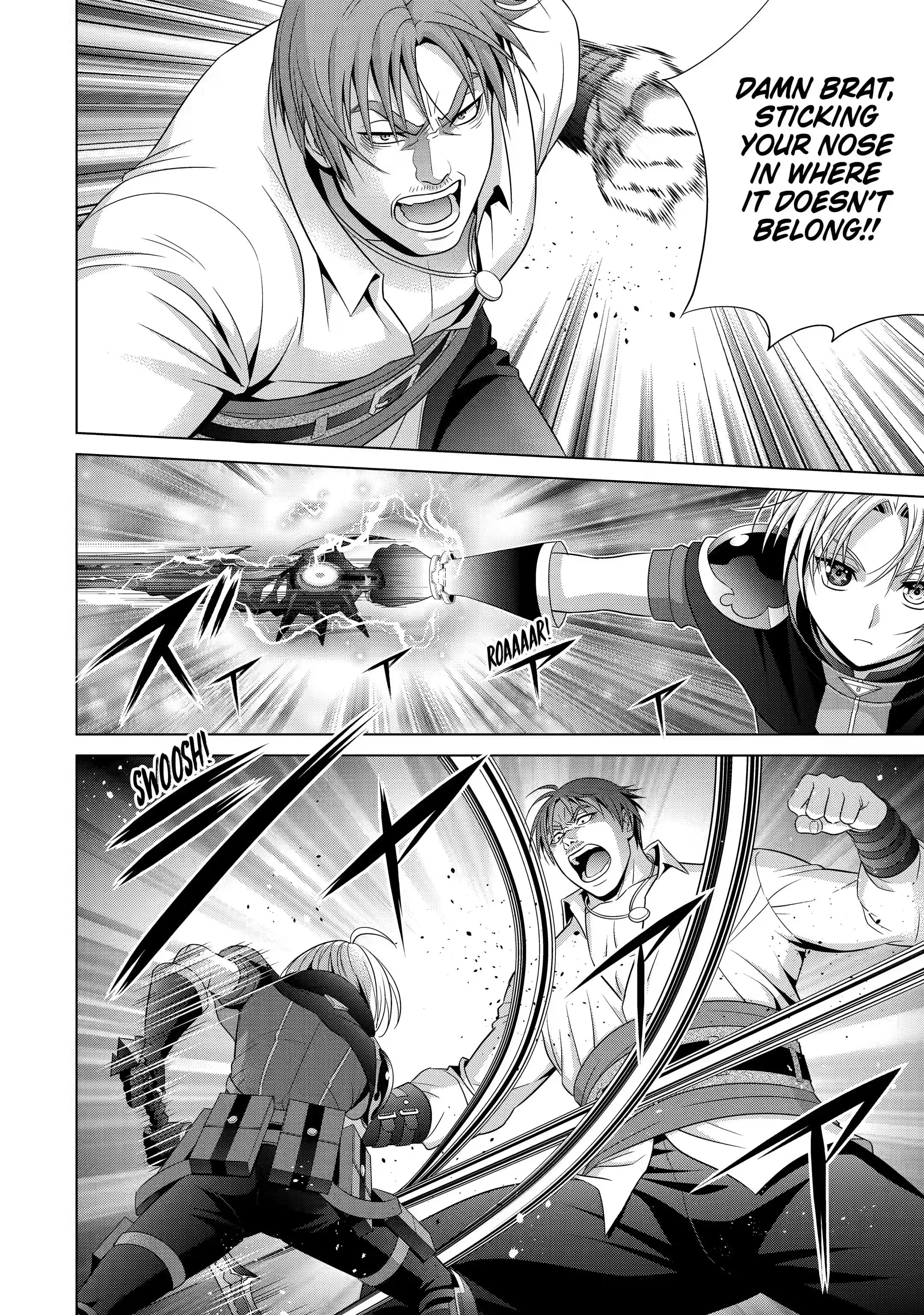 Page 4 of Chapter 17.3
