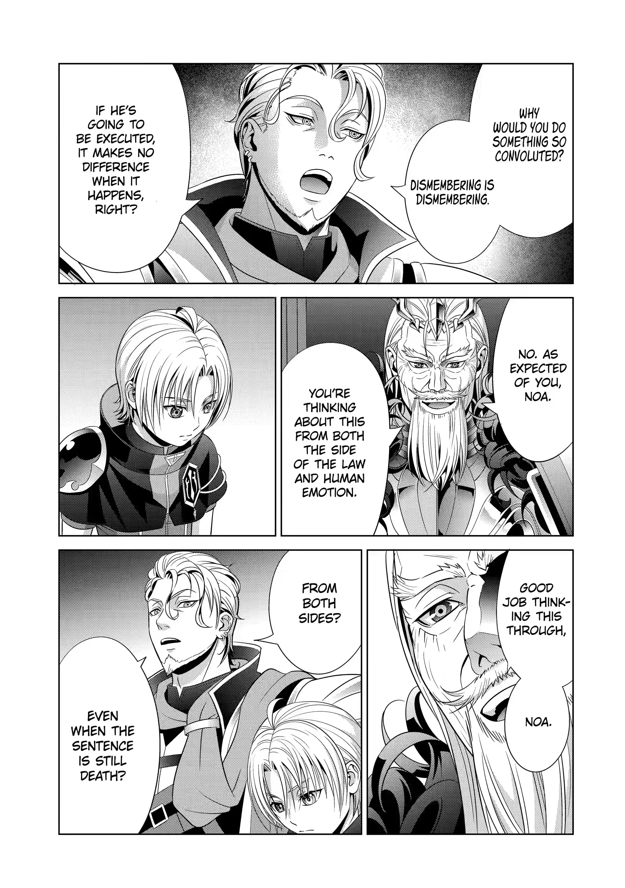 Page 5 of Chapter 17.1