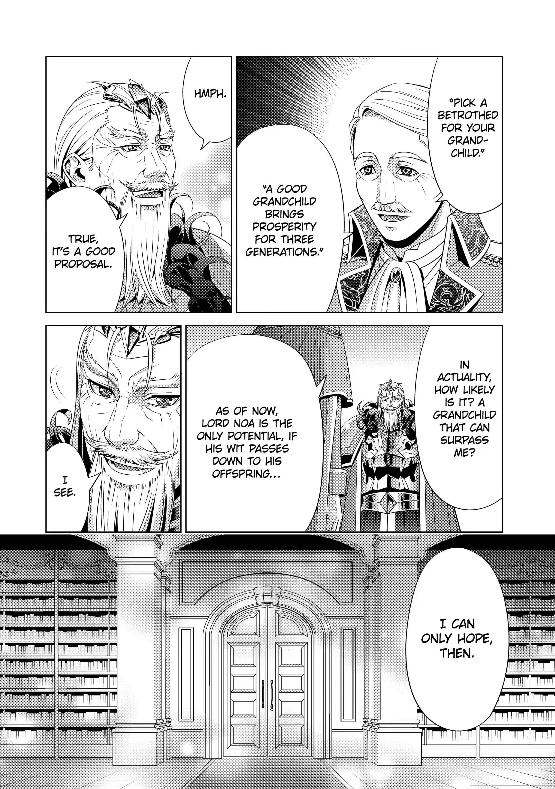 Page 14 of Chapter 17.1