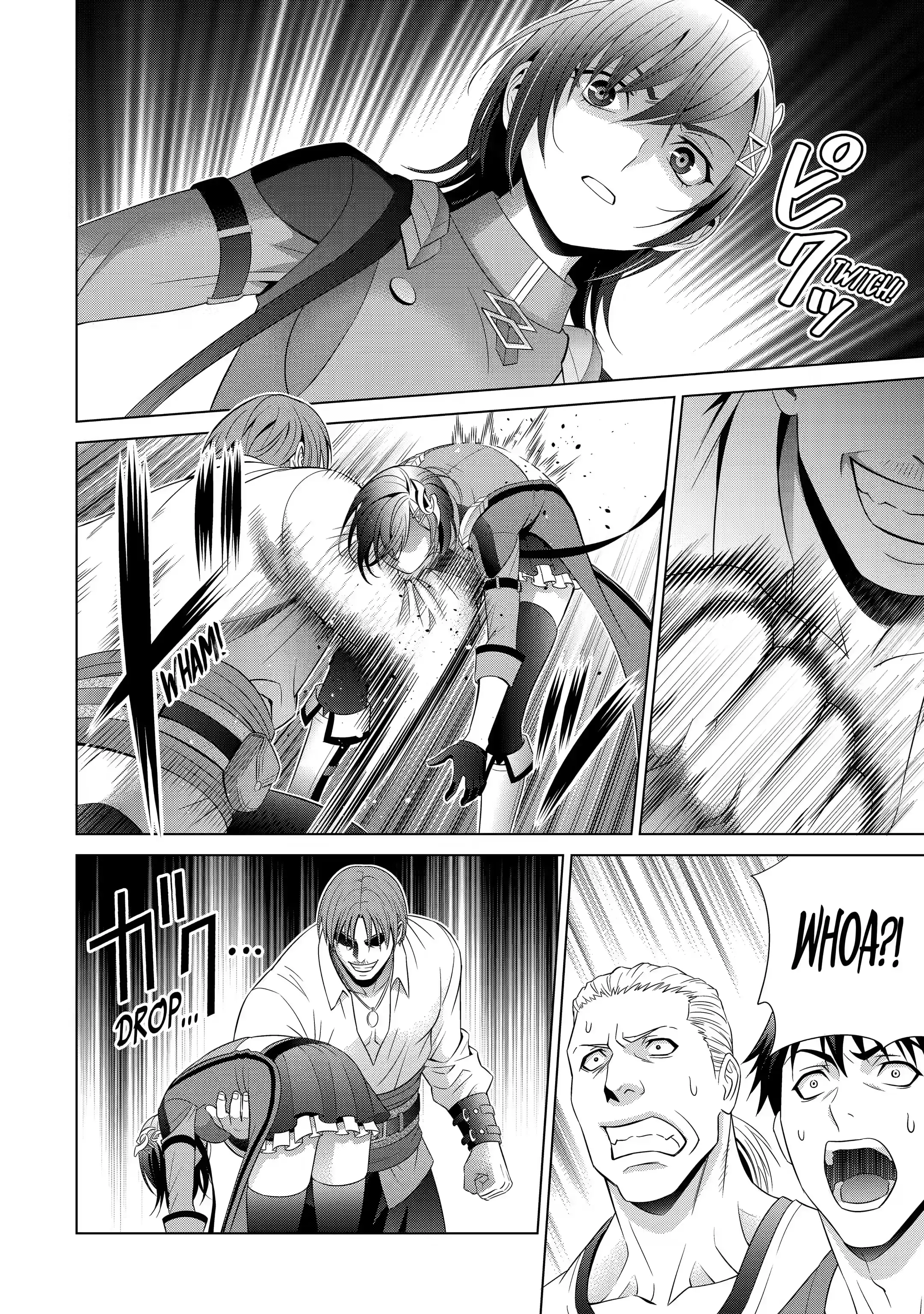 Page 12 of Chapter 17.2
