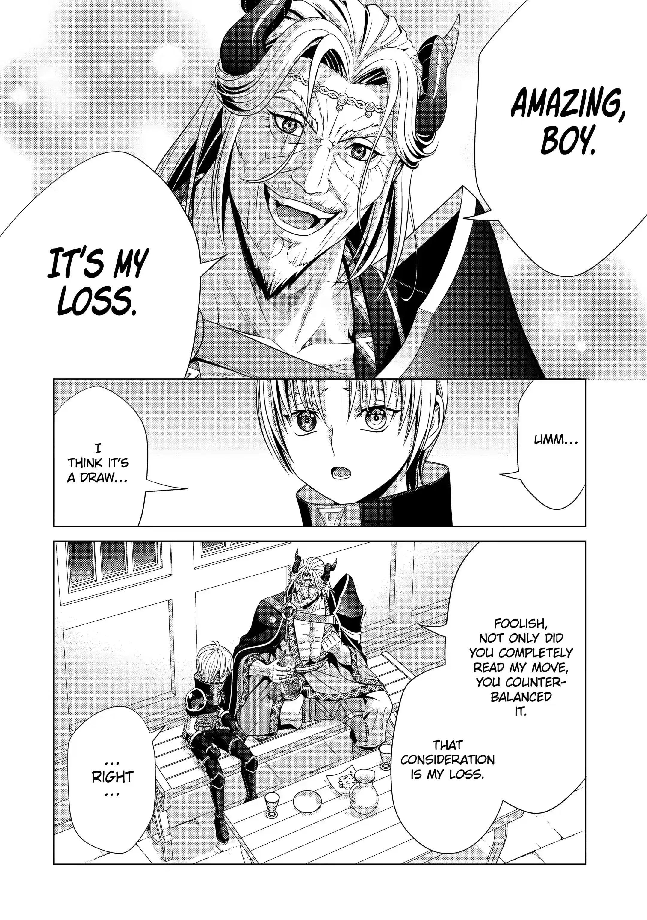 Page 2 of Chapter 18.2