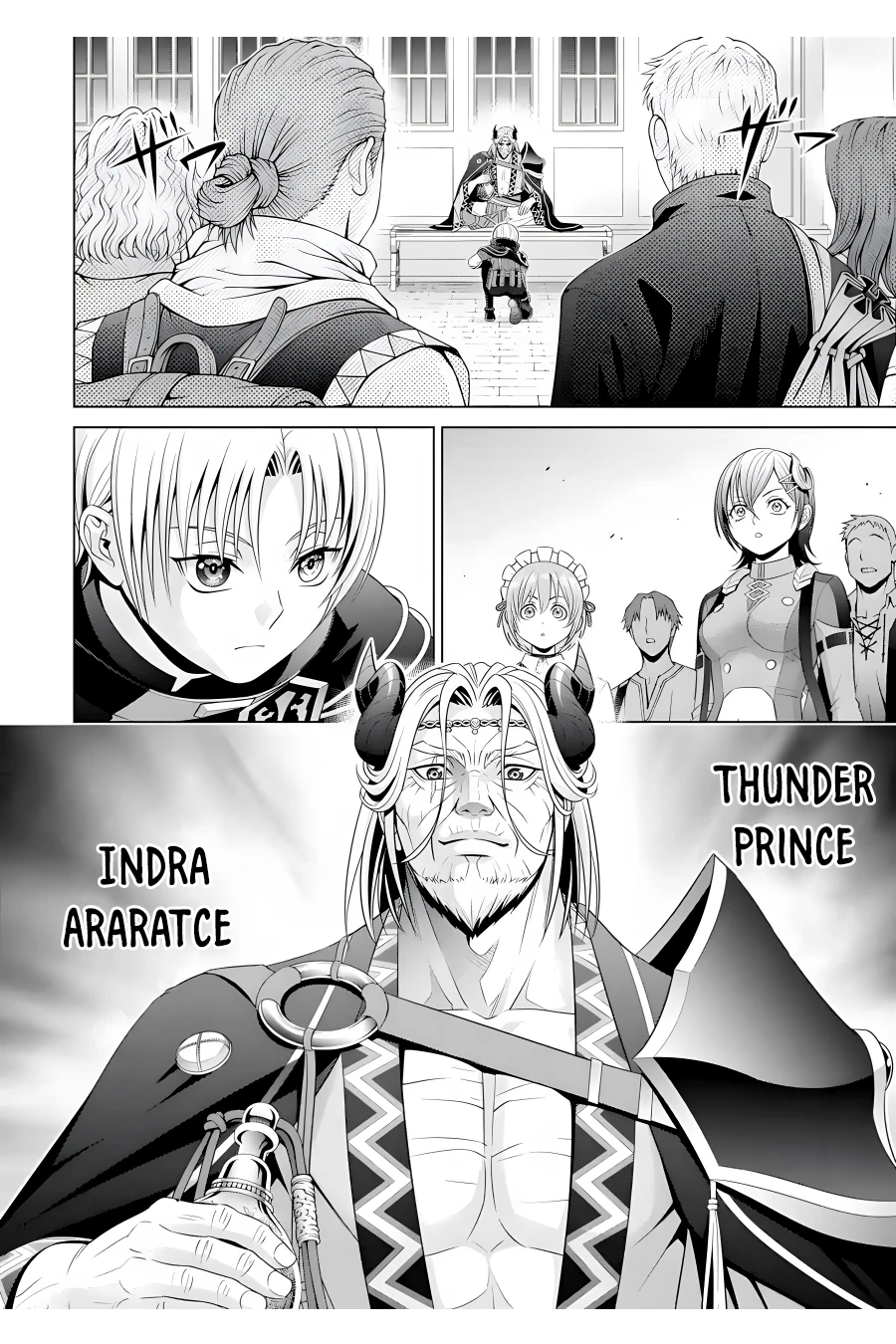 Page 3 of Chapter 18