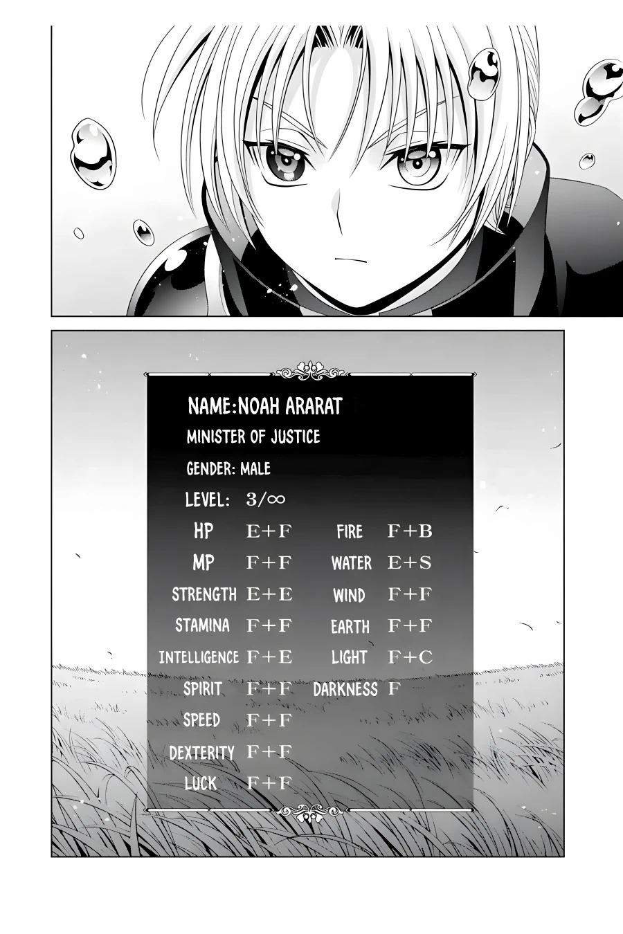 Page 21 of Chapter 18