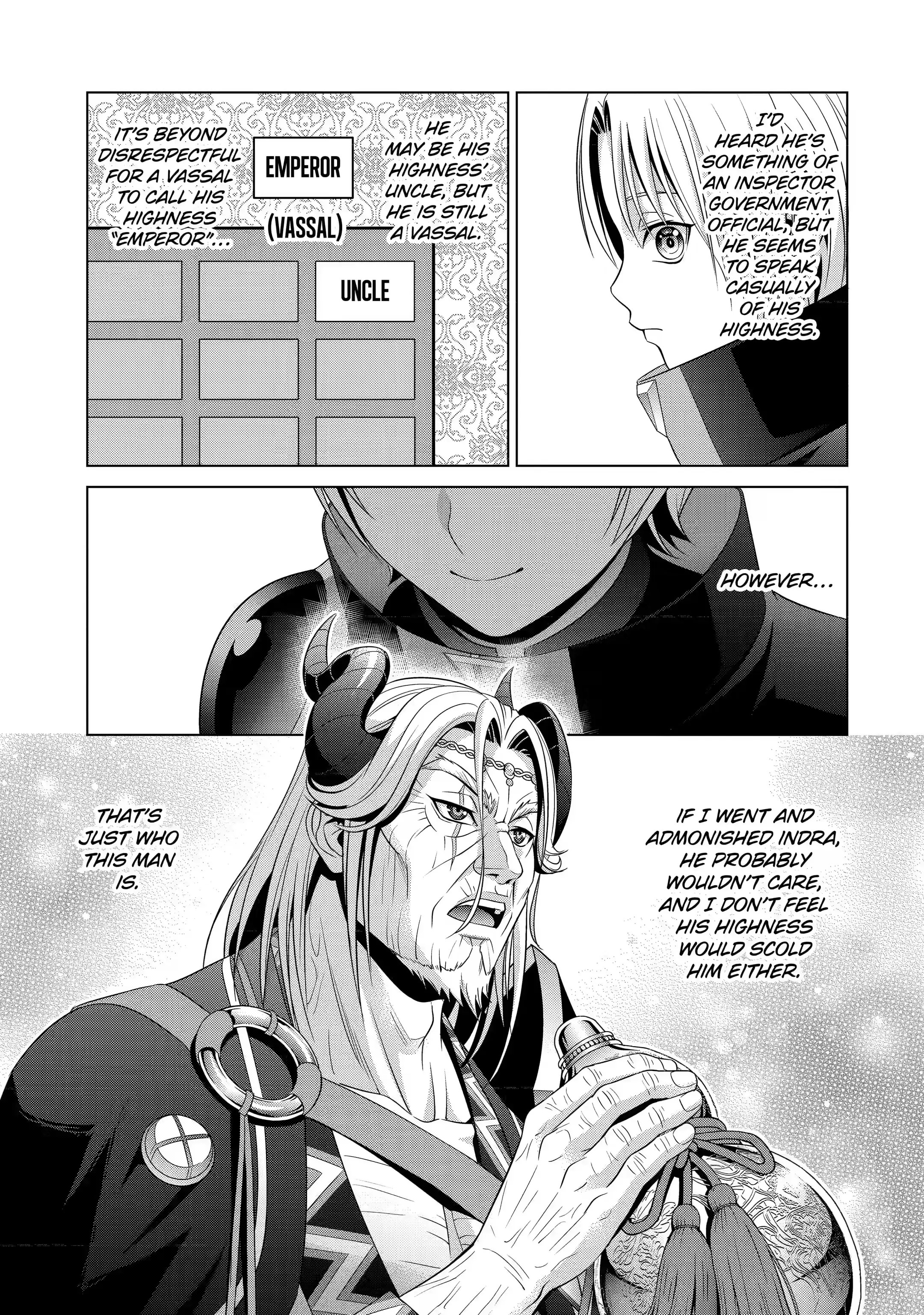 Page 5 of Chapter 18.1