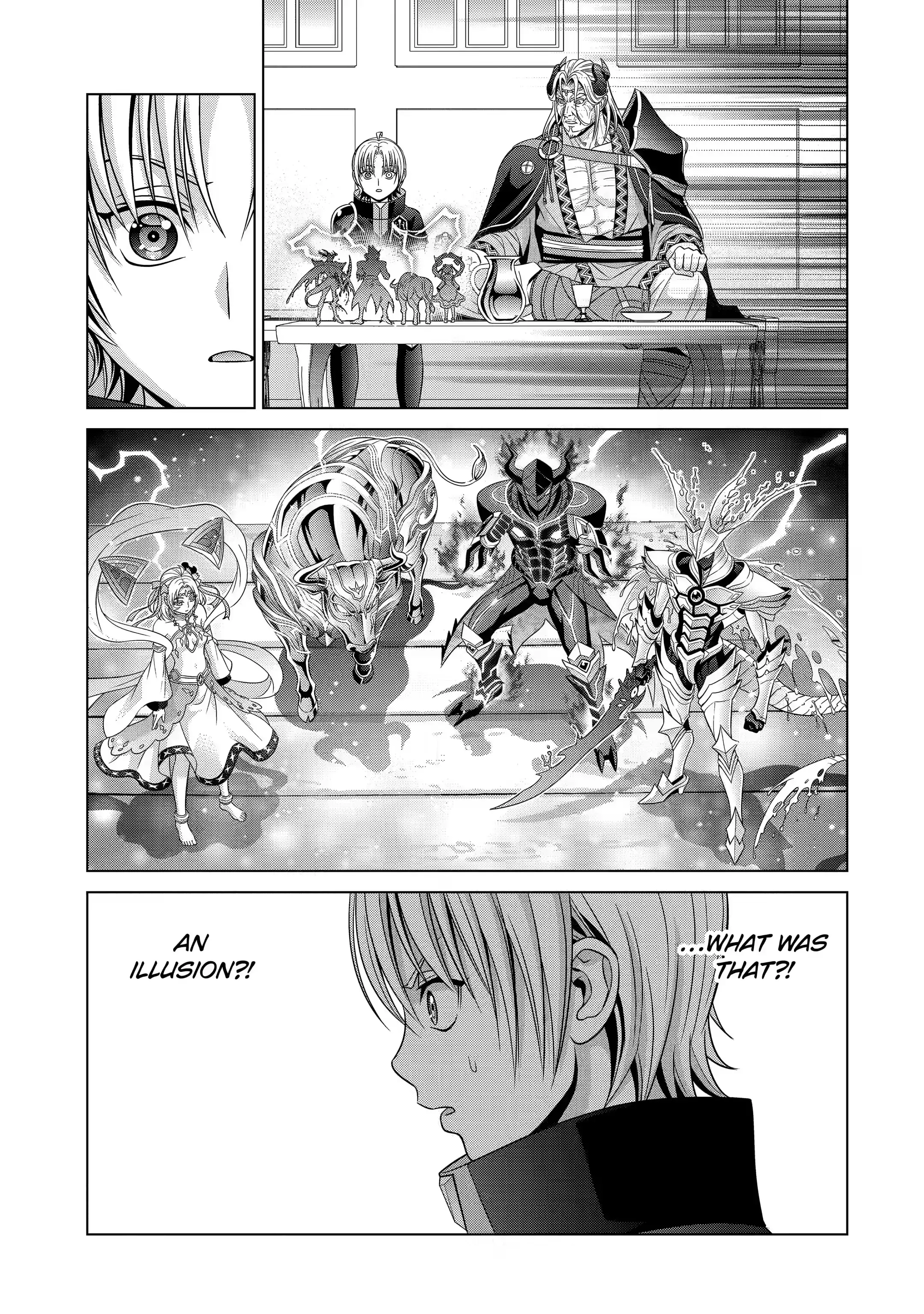 Page 1 of Chapter 18.4