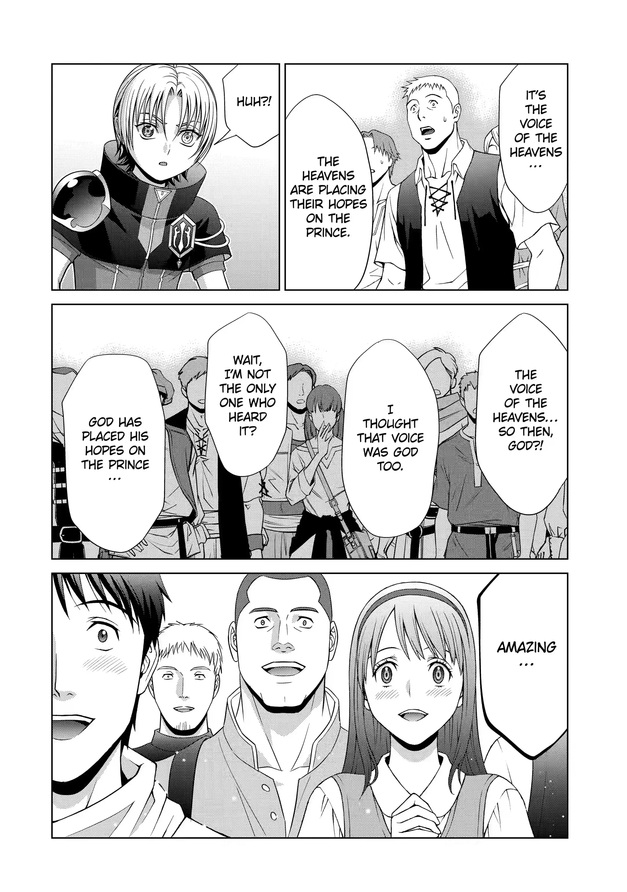 Page 2 of Chapter 18.4