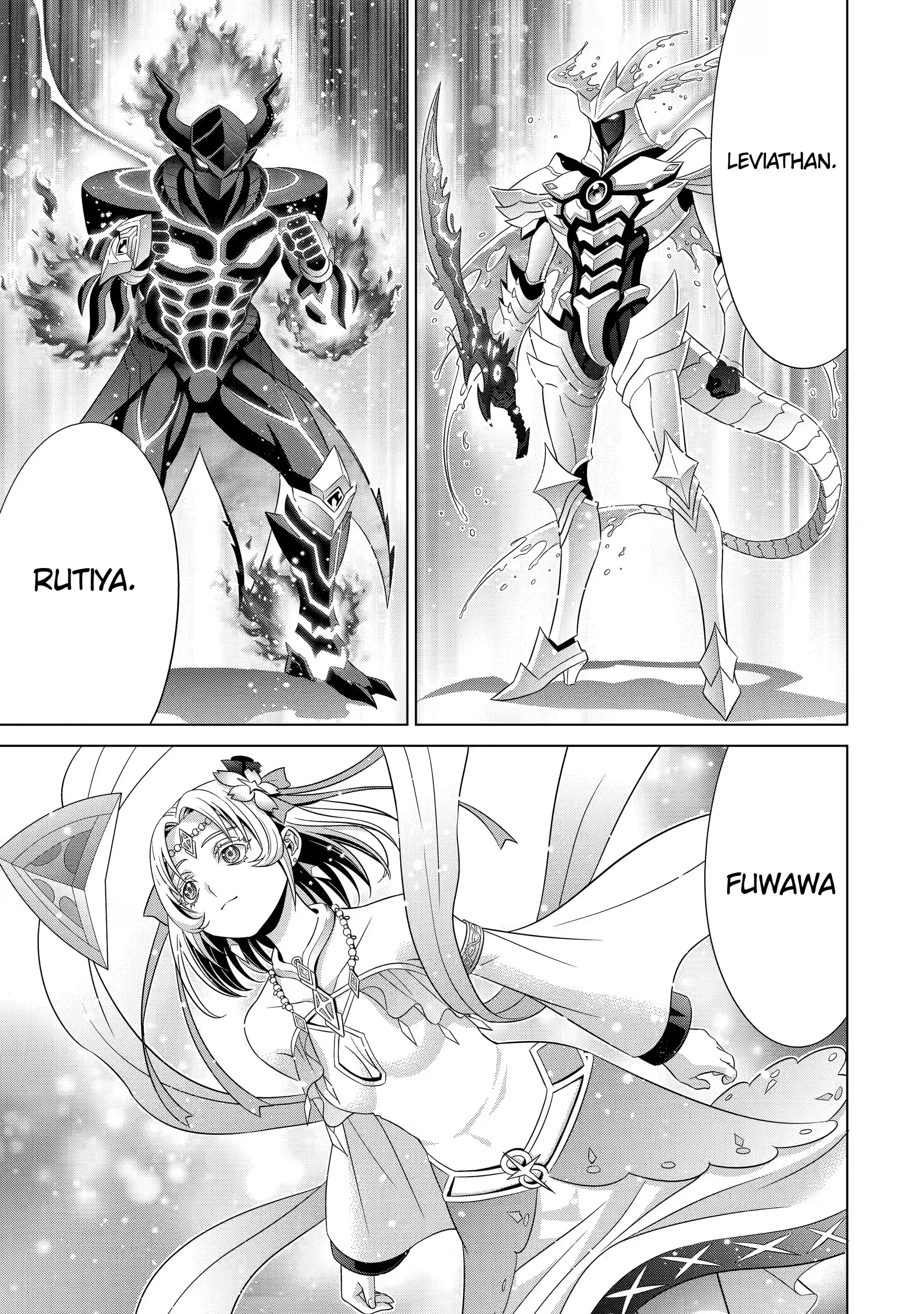 Page 7 of Chapter 18.3
