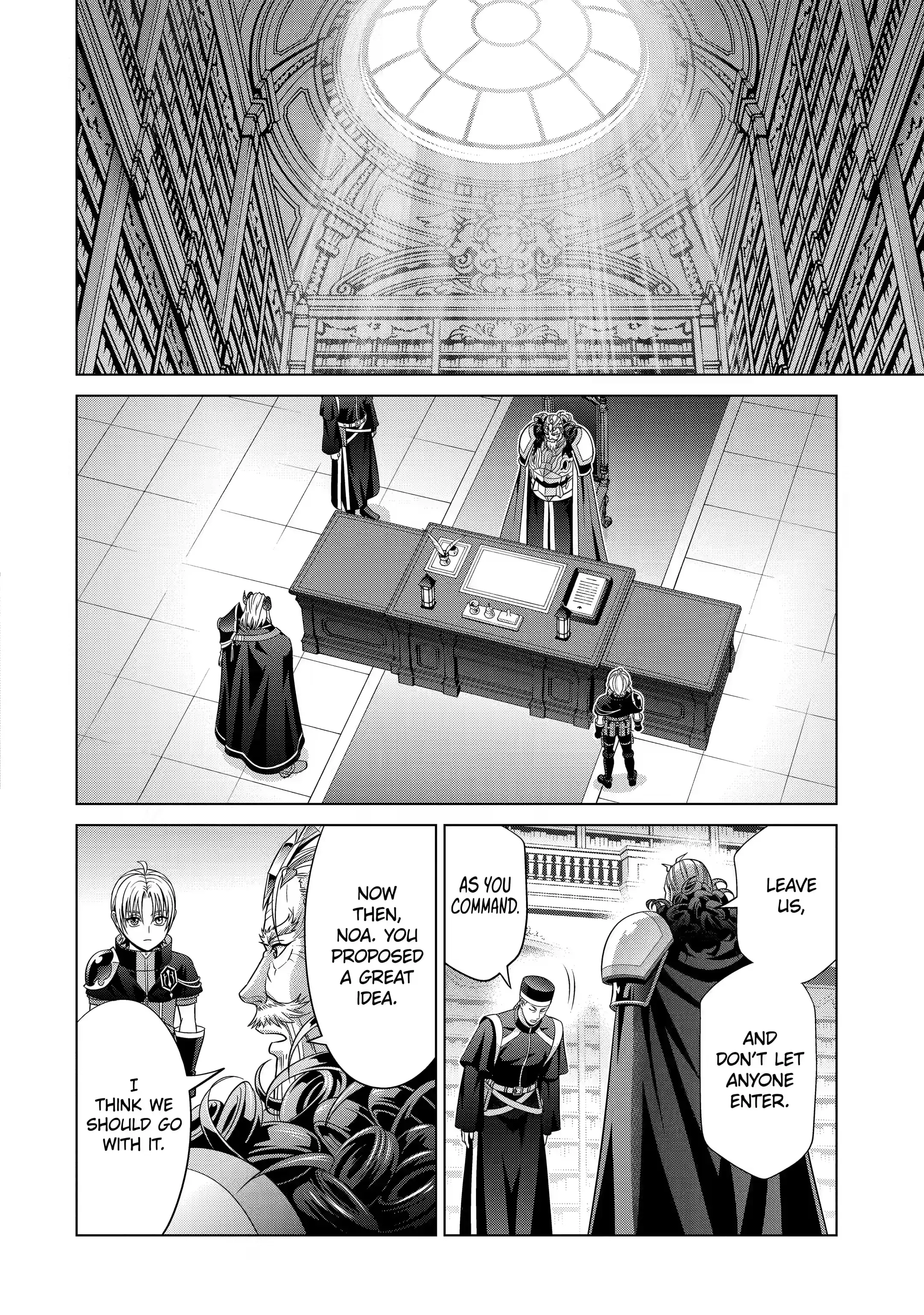Page 1 of Chapter 19.3