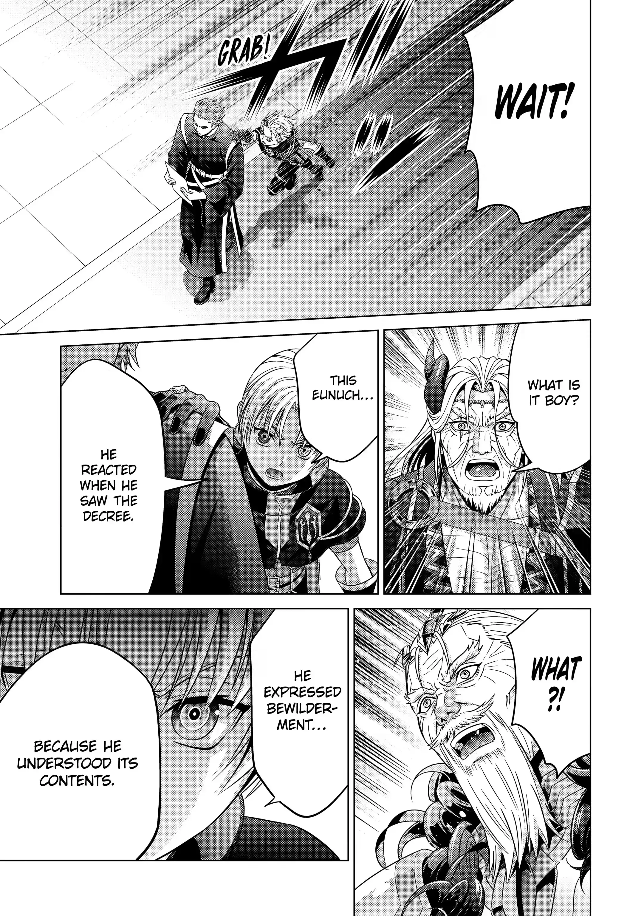 Page 12 of Chapter 19.3