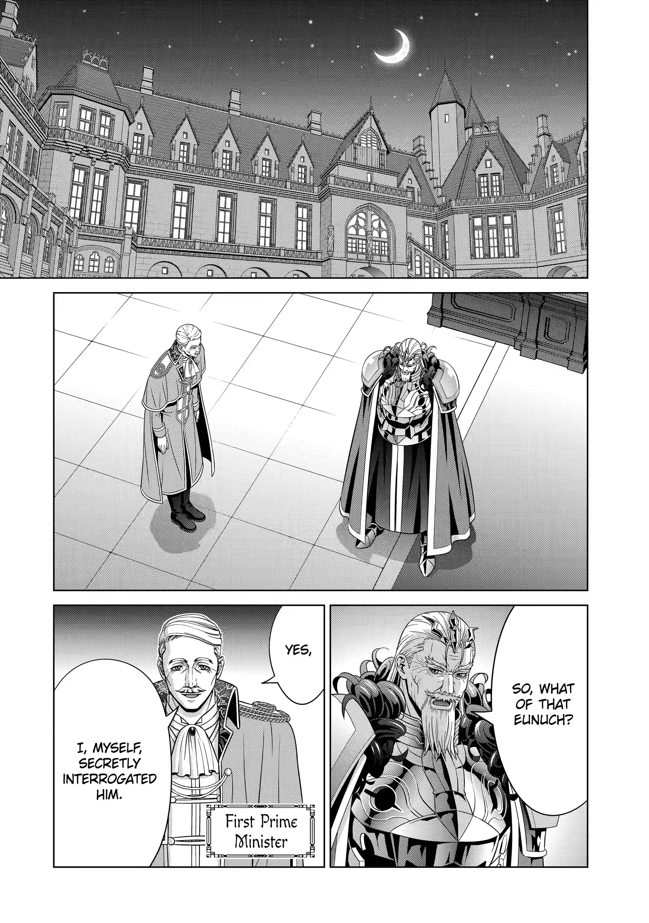 Page 7 of Chapter 19.4