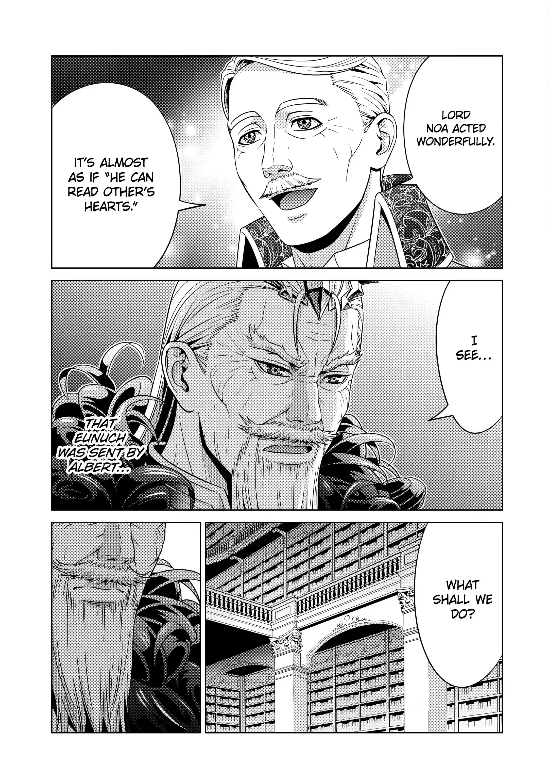 Page 8 of Chapter 19.4