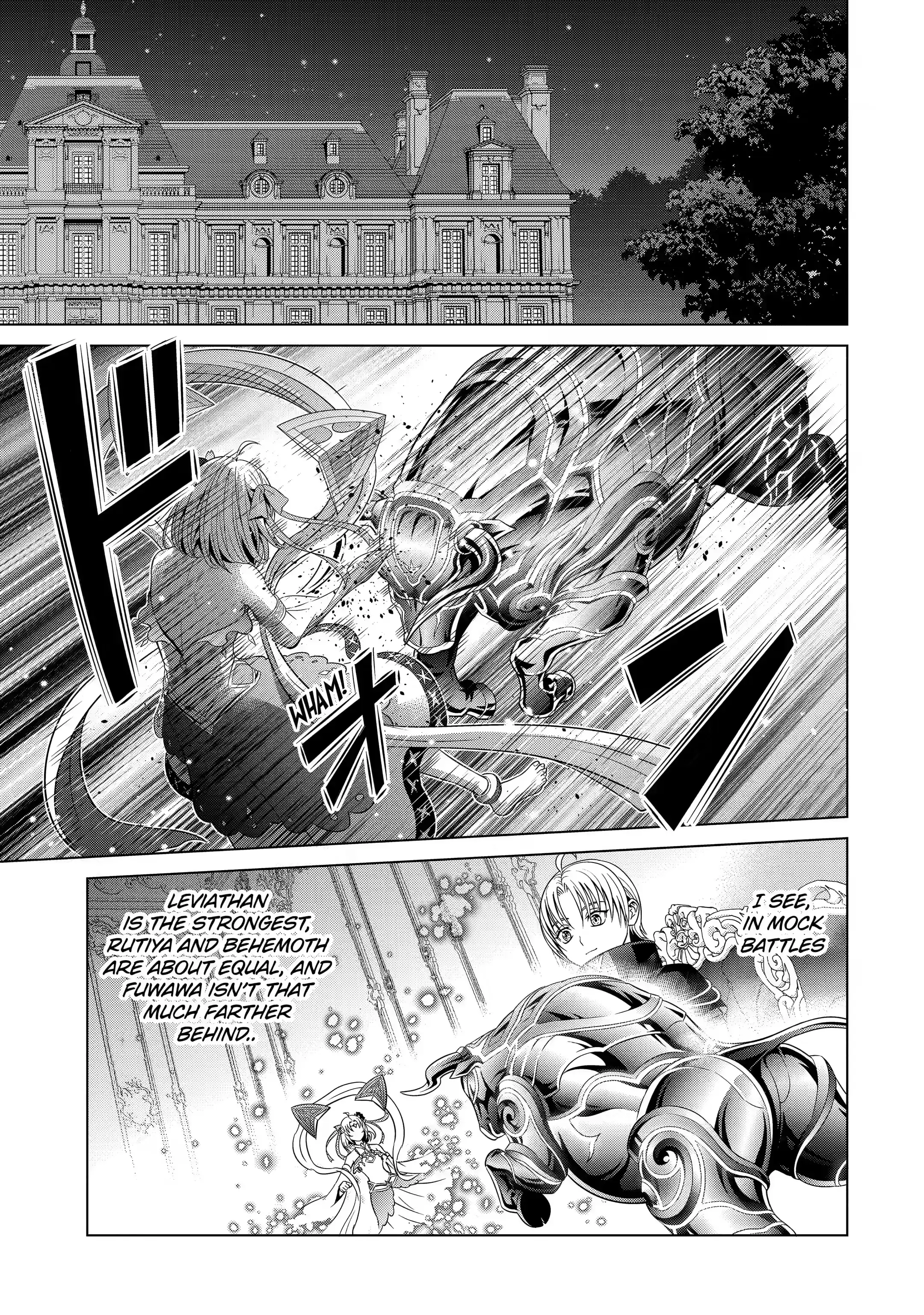 Page 12 of Chapter 19.4