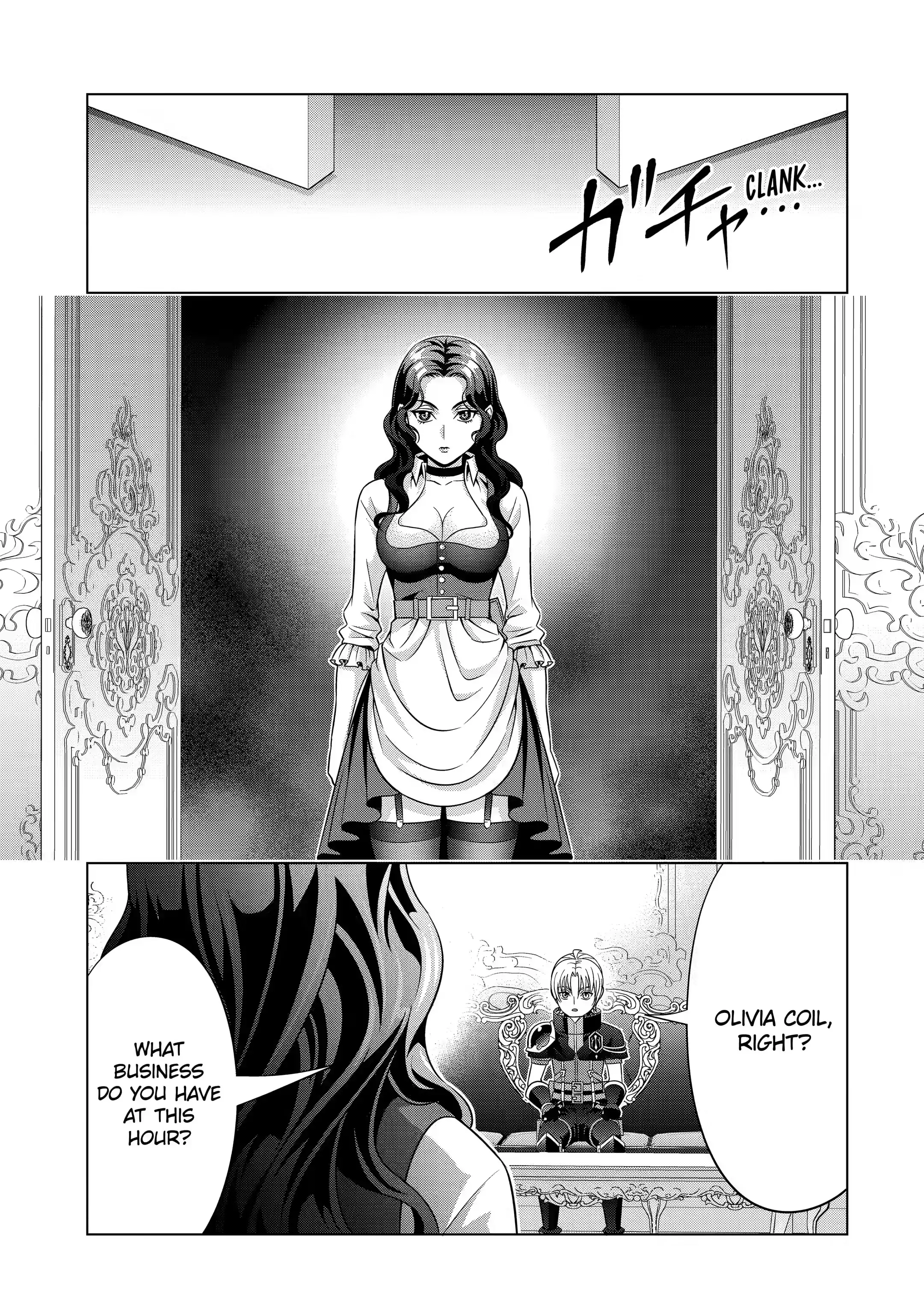 Page 14 of Chapter 19.4