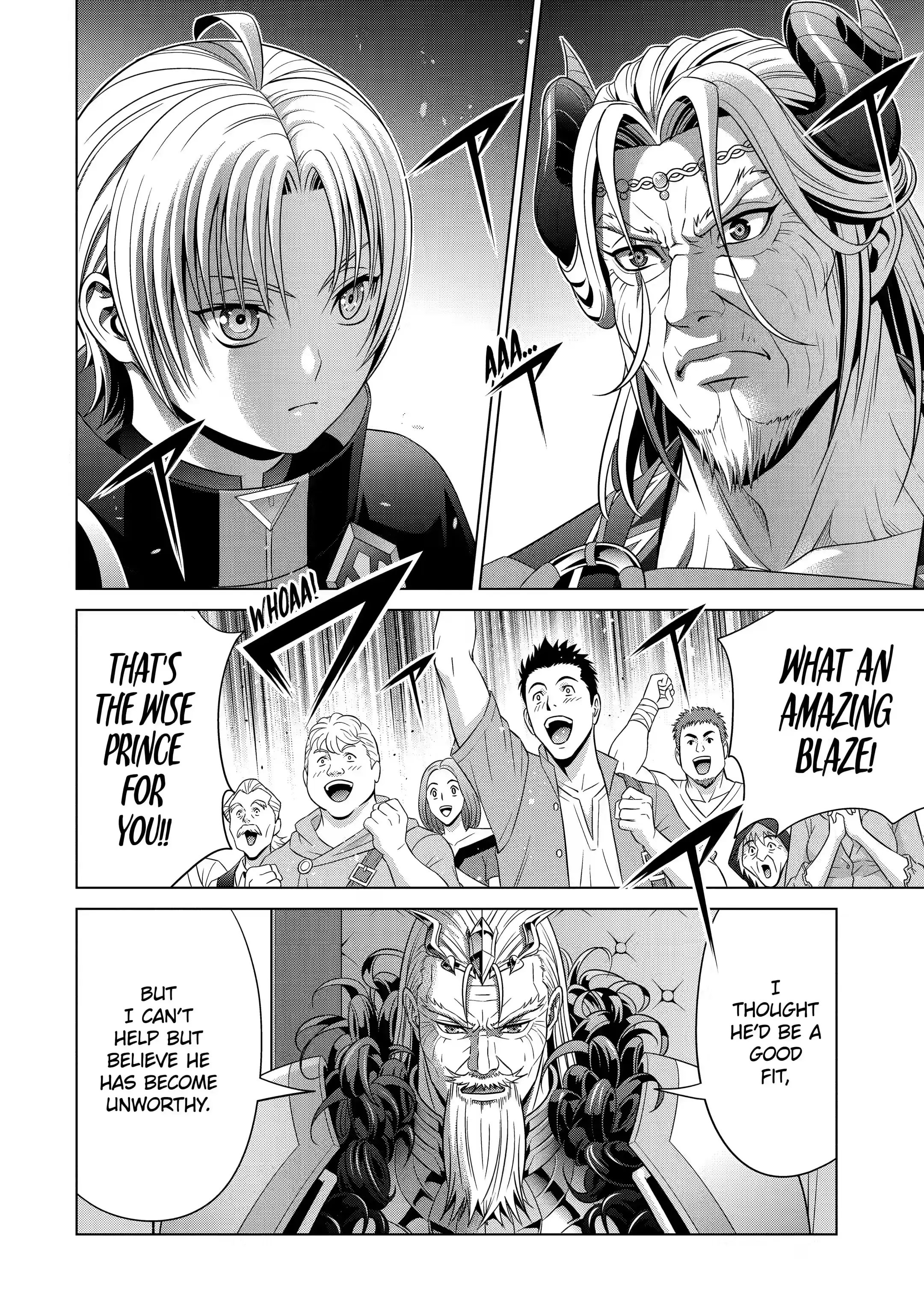 Page 3 of Chapter 19.2
