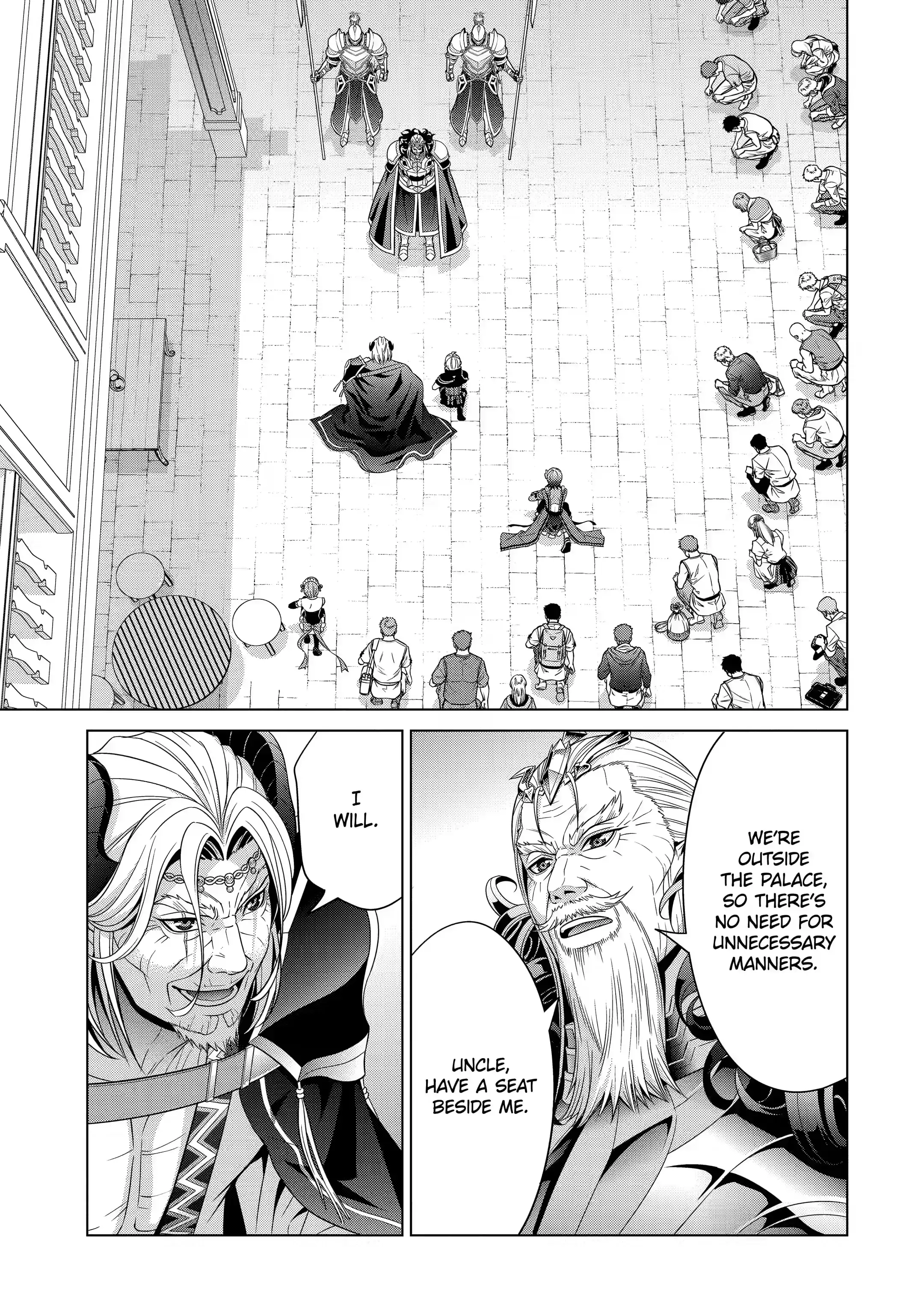 Page 1 of Chapter 19.1