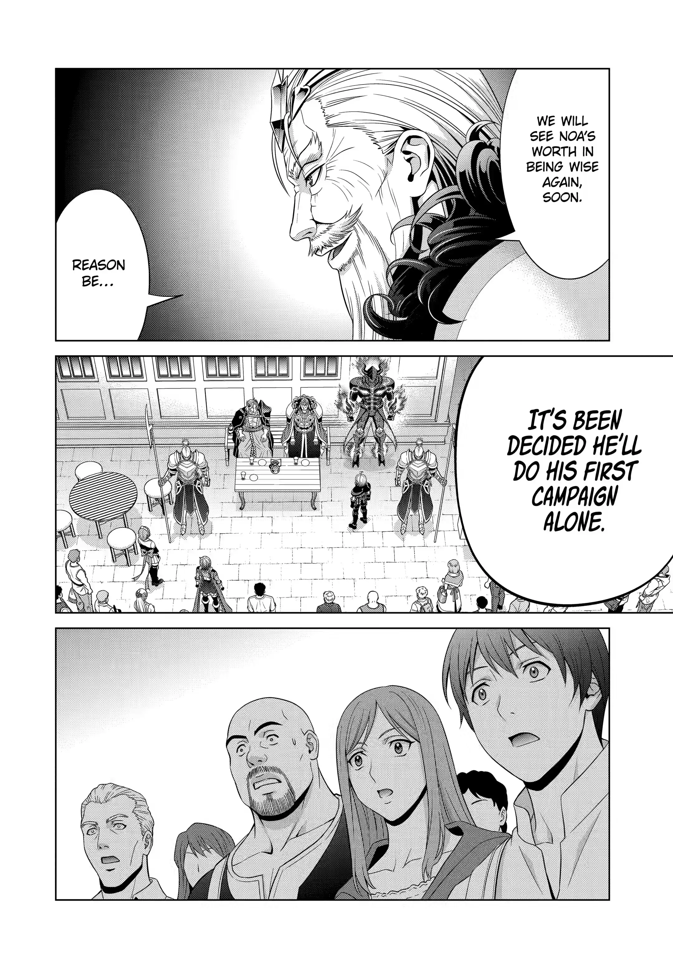 Page 6 of Chapter 19.1