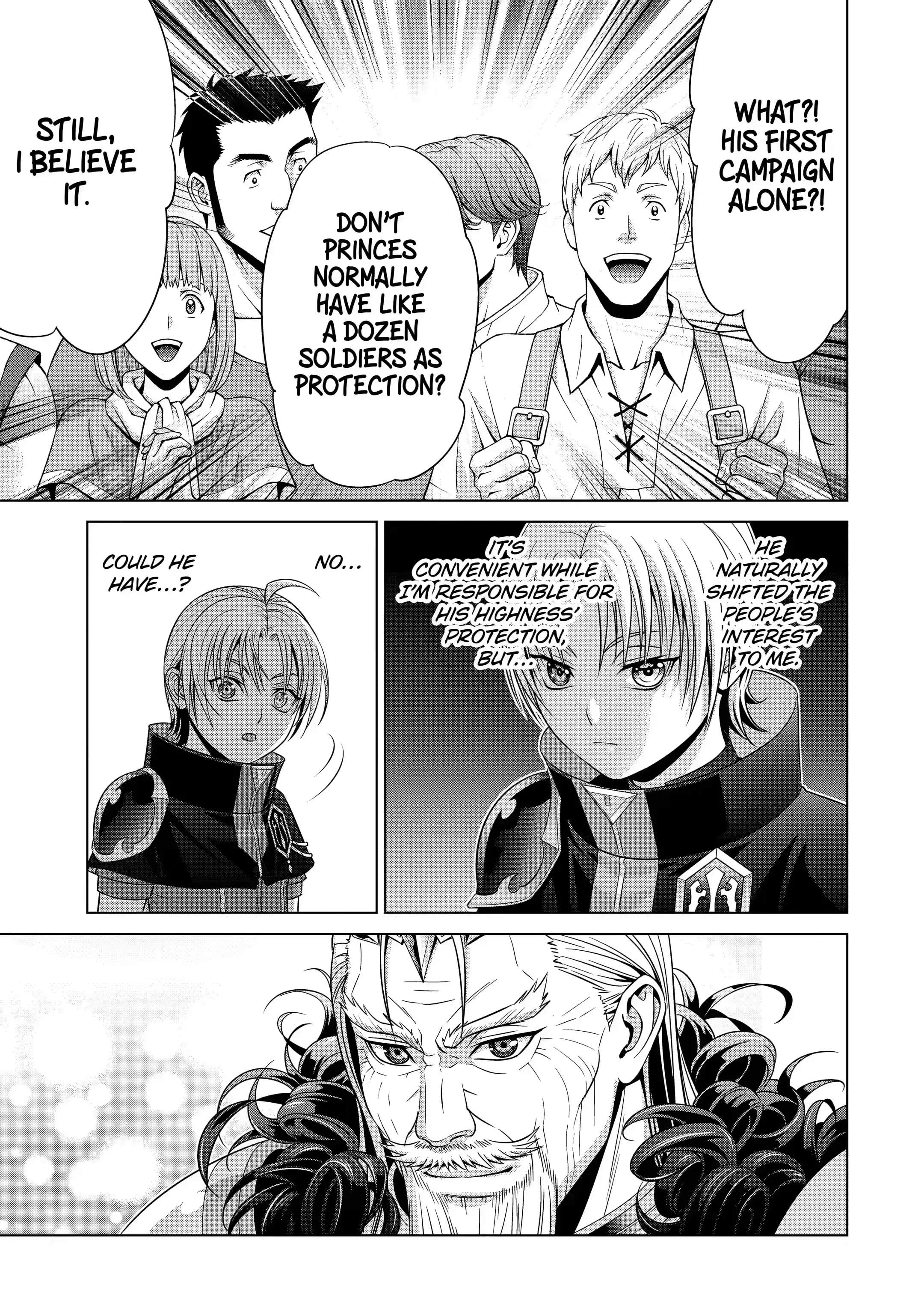 Page 7 of Chapter 19.1
