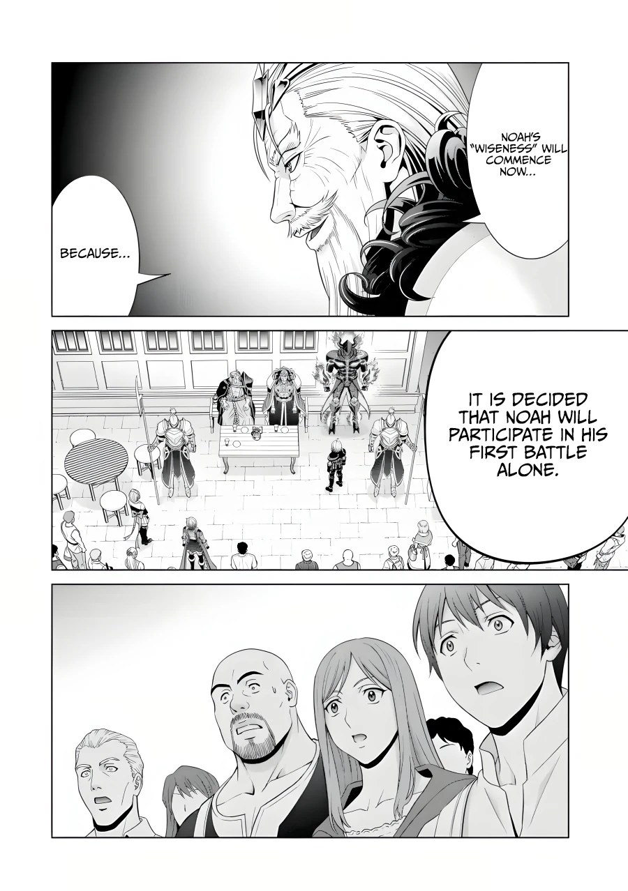Page 7 of Chapter 19