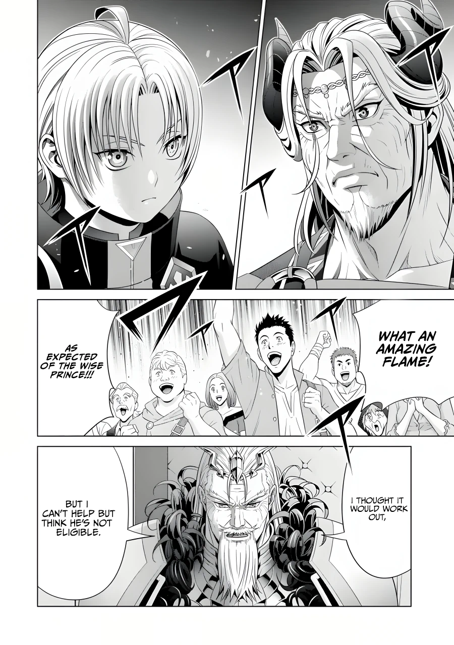 Page 15 of Chapter 19