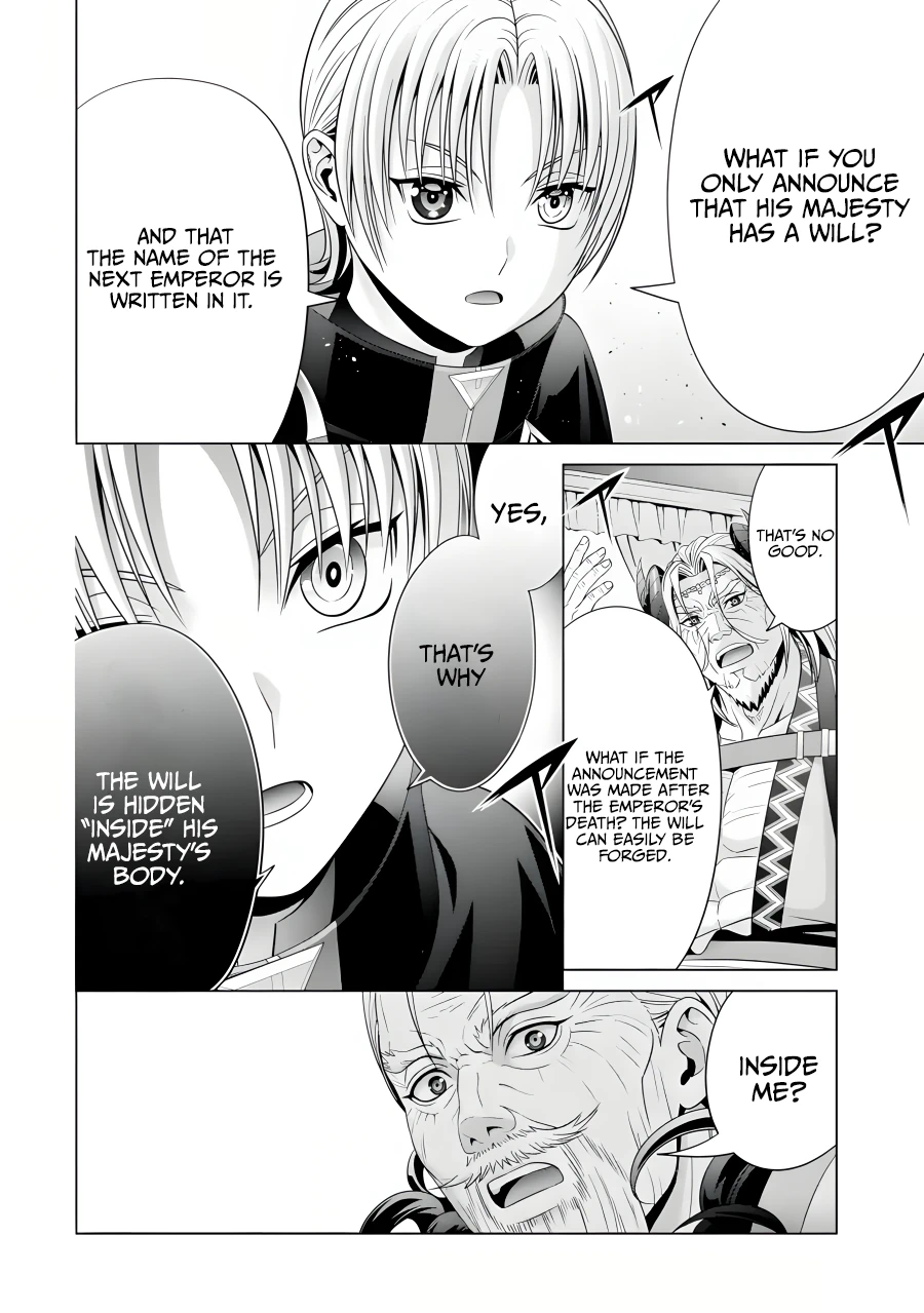 Page 21 of Chapter 19
