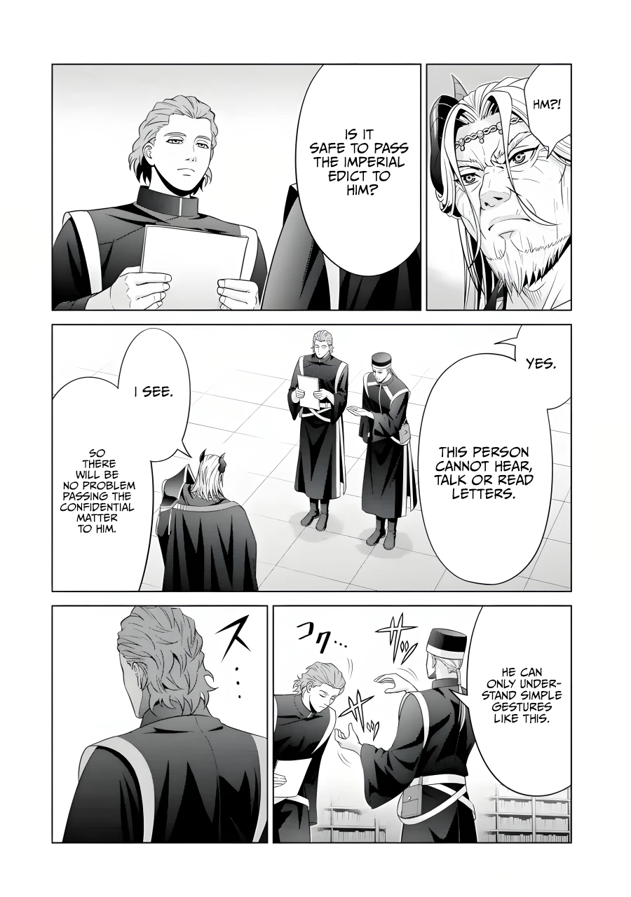 Page 27 of Chapter 19