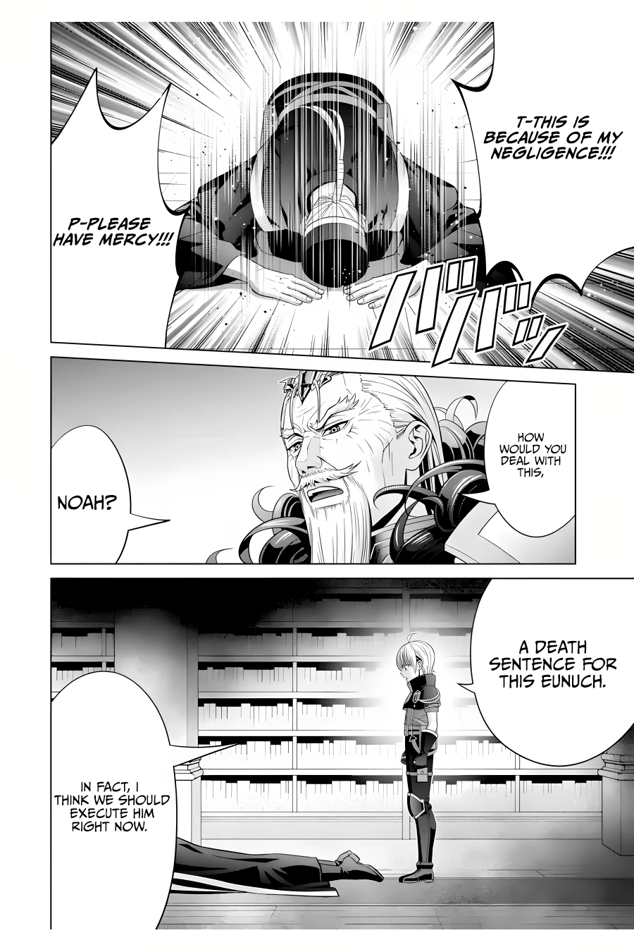 Page 37 of Chapter 19