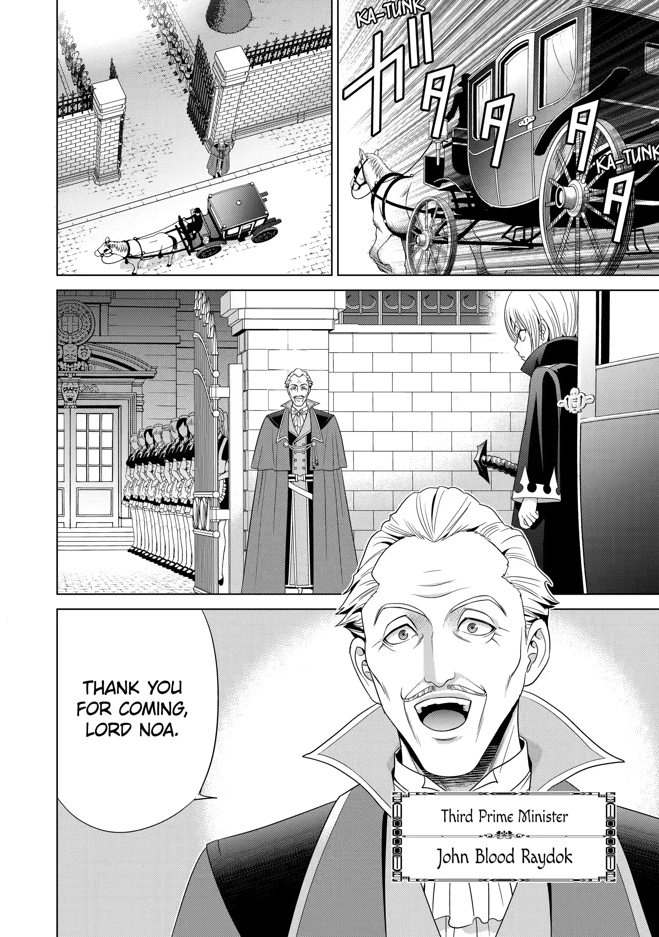 Page 10 of Chapter 2.1