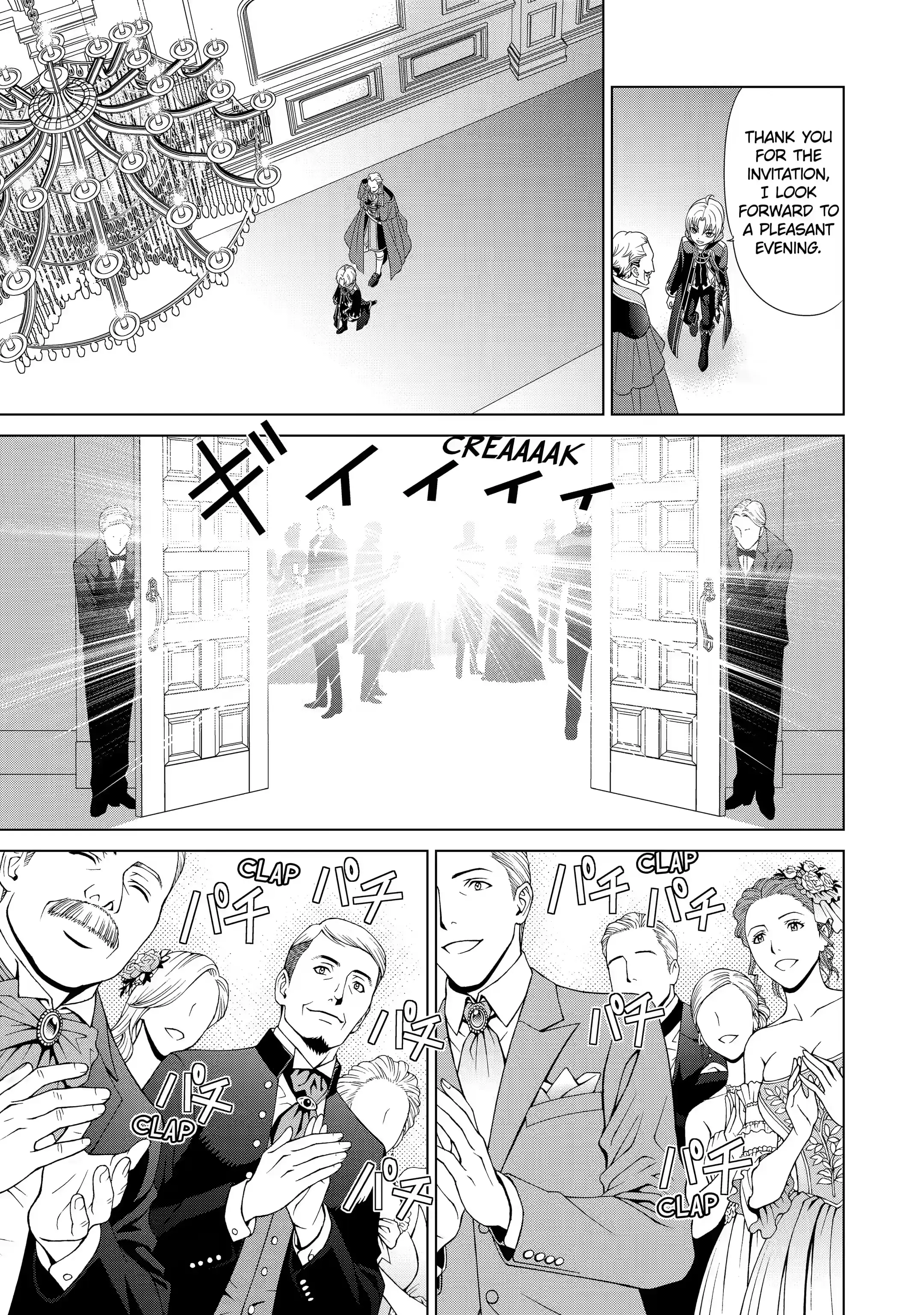 Page 11 of Chapter 2.1