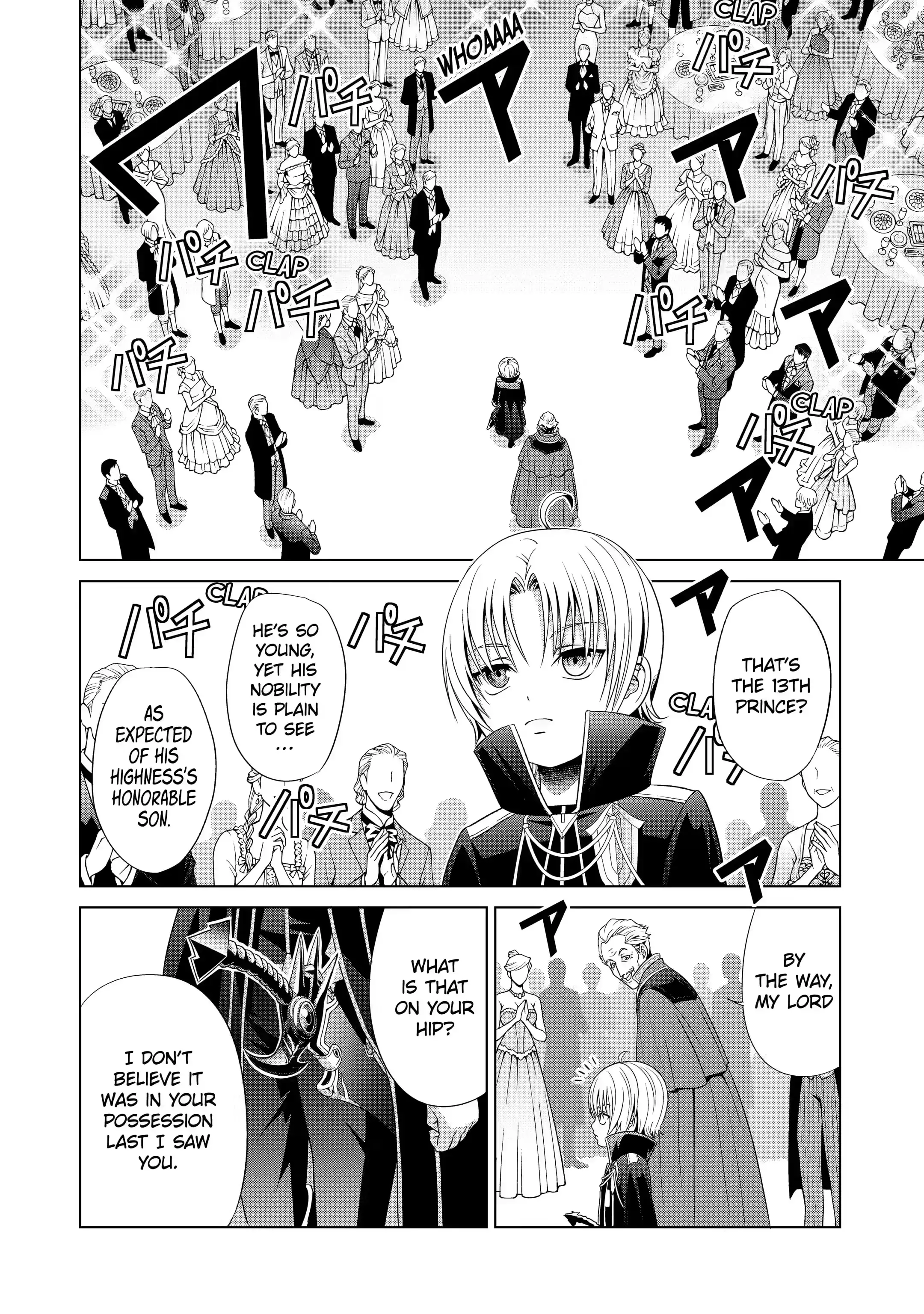 Page 12 of Chapter 2.1