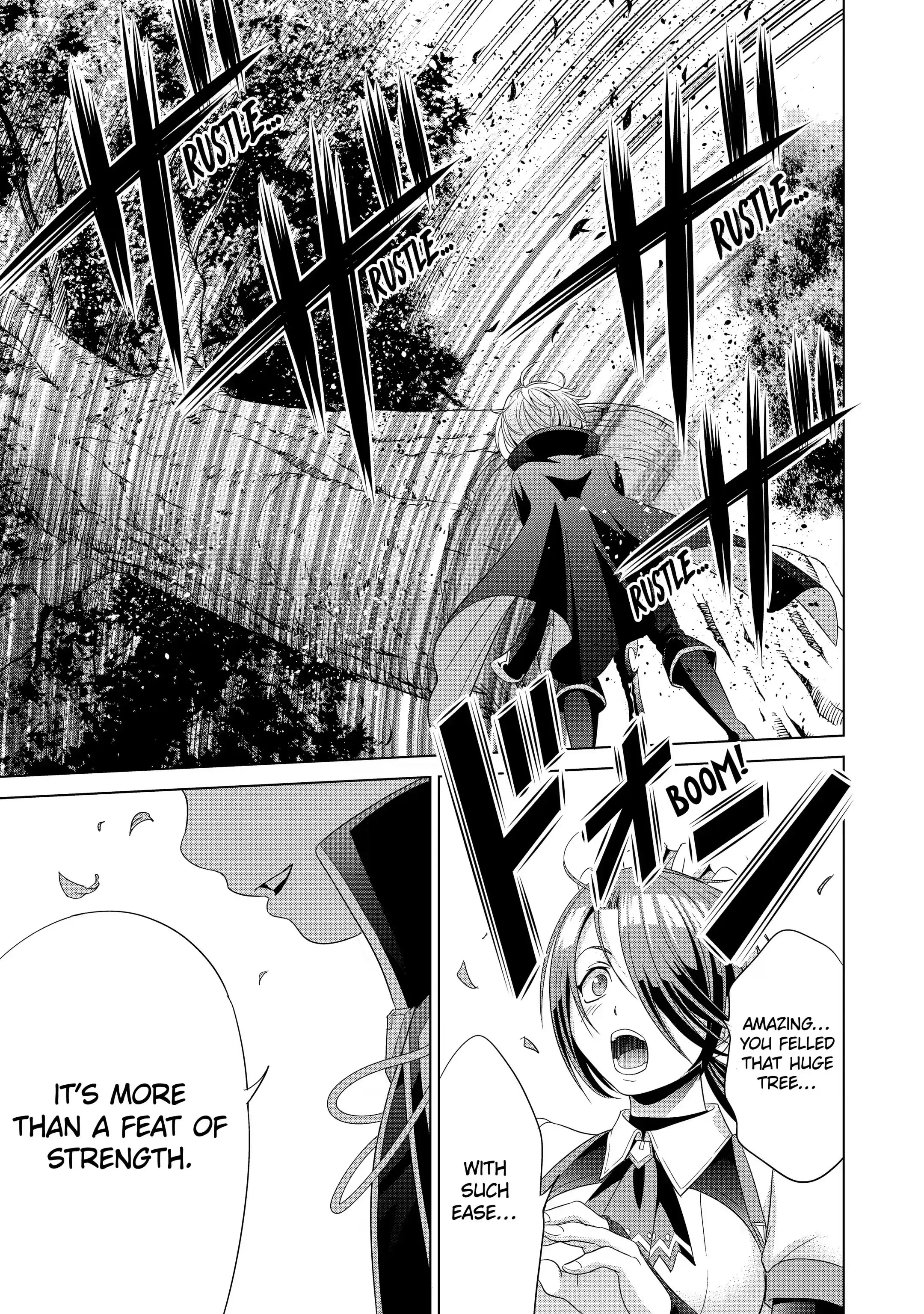 Page 12 of Chapter 2.2