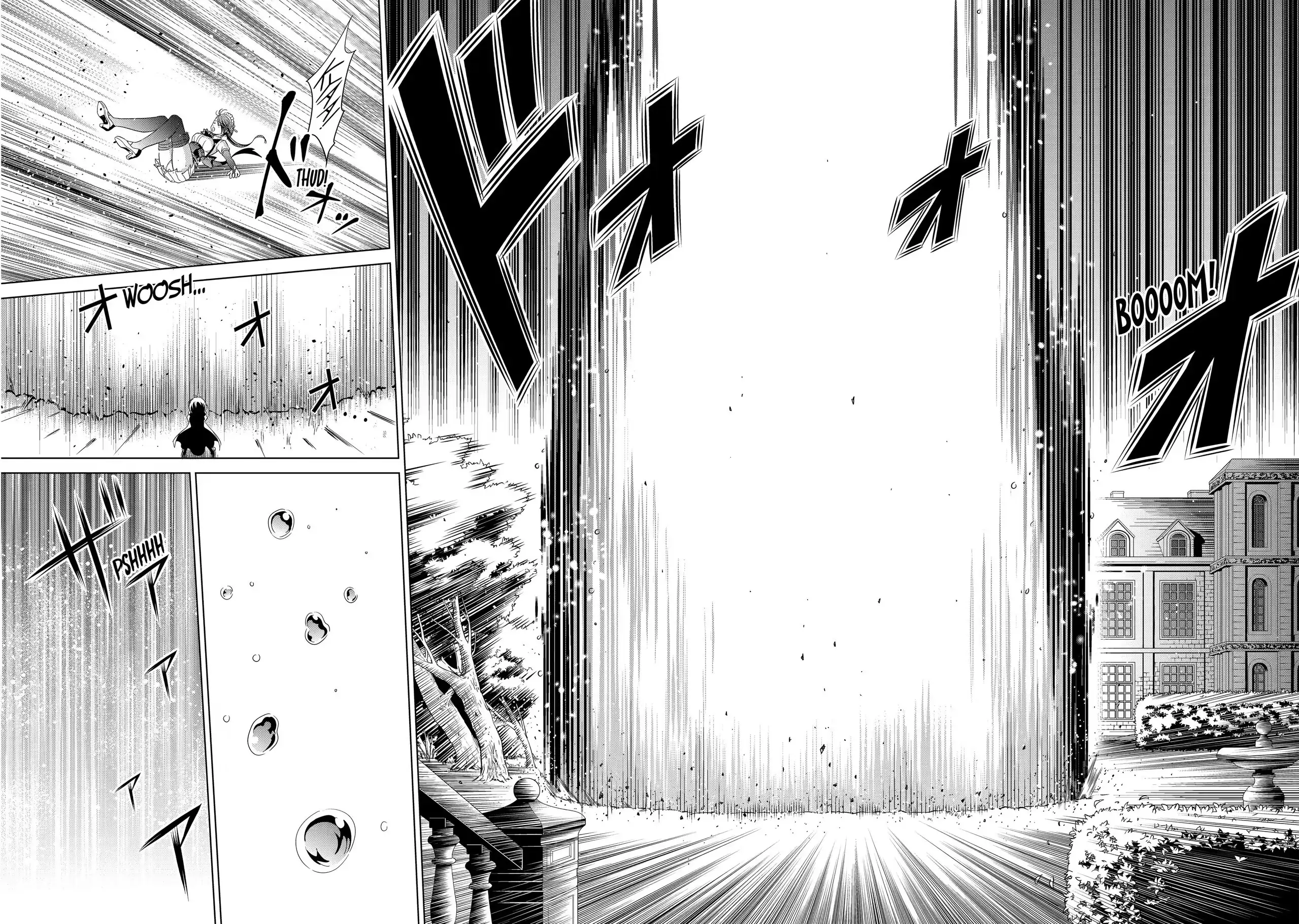 Page 17 of Chapter 2.2