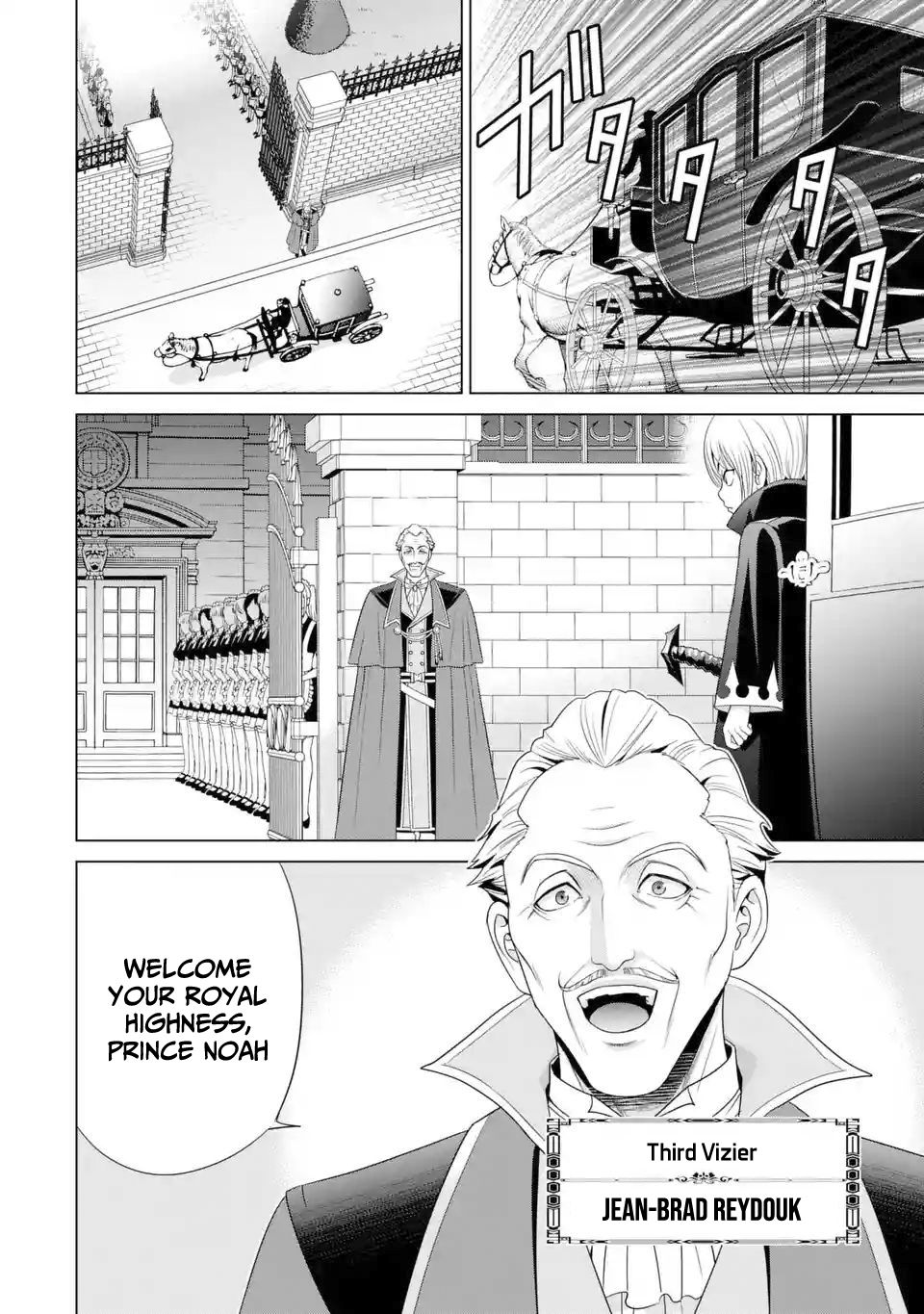 Page 11 of Chapter 2