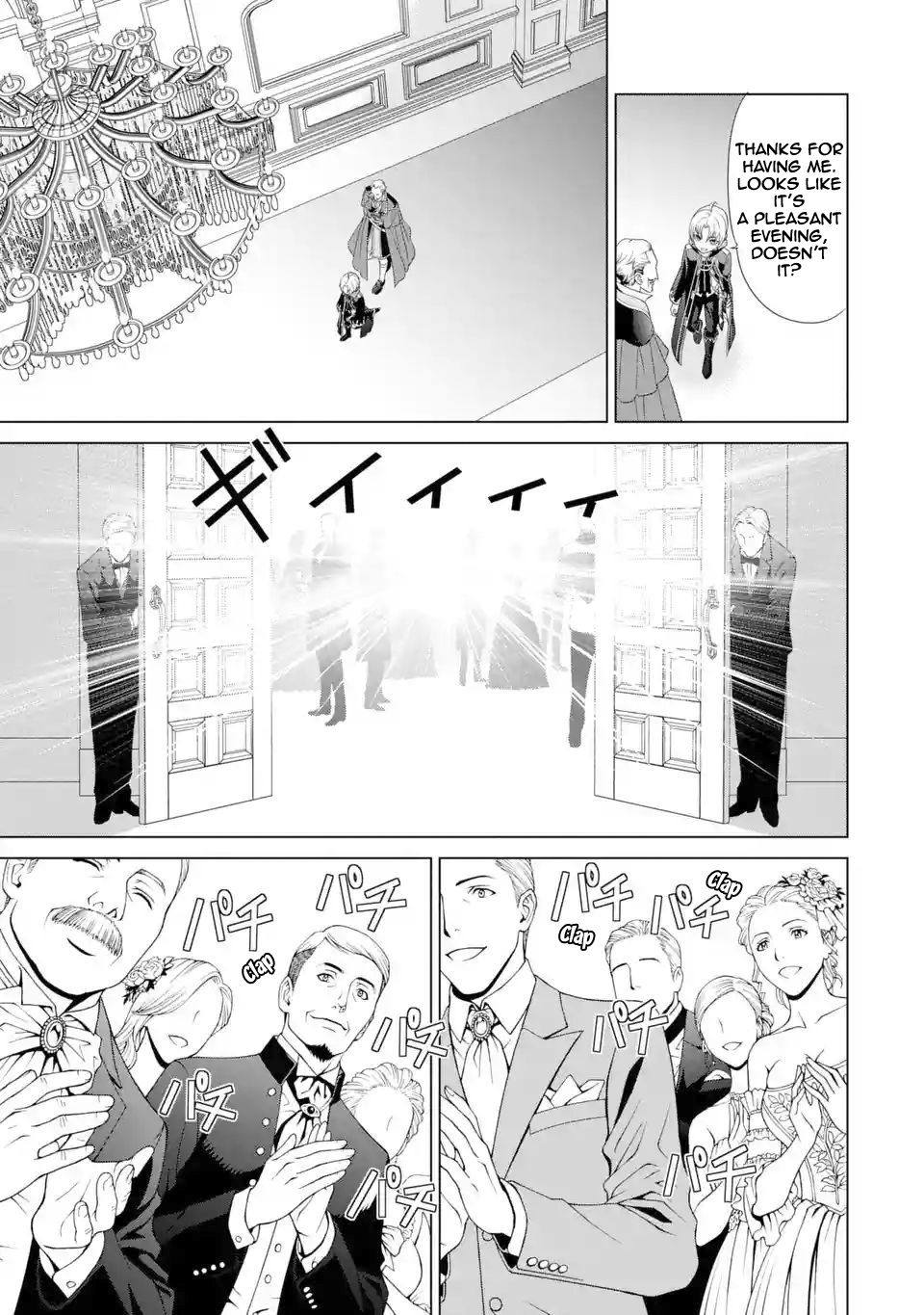 Page 12 of Chapter 2