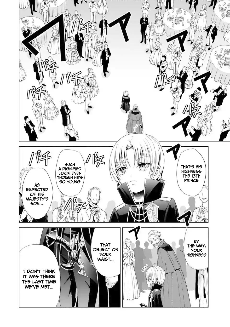 Page 13 of Chapter 2