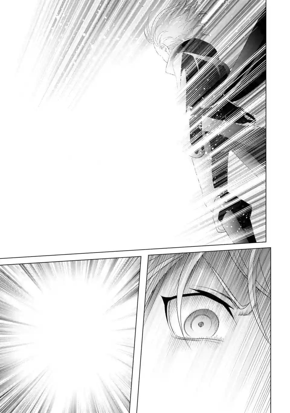 Page 32 of Chapter 2