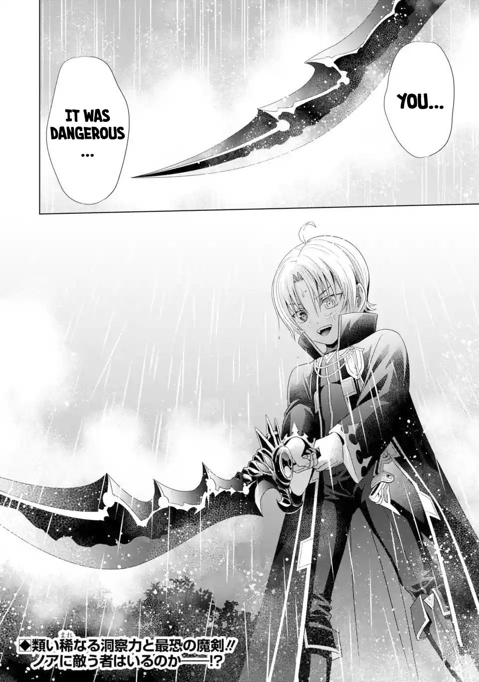 Page 35 of Chapter 2