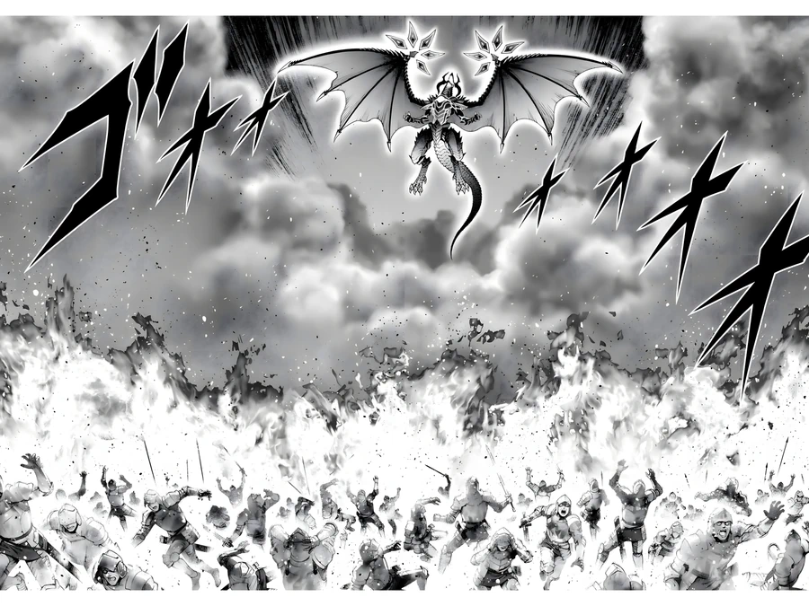 Page 2 of Chapter 20.3