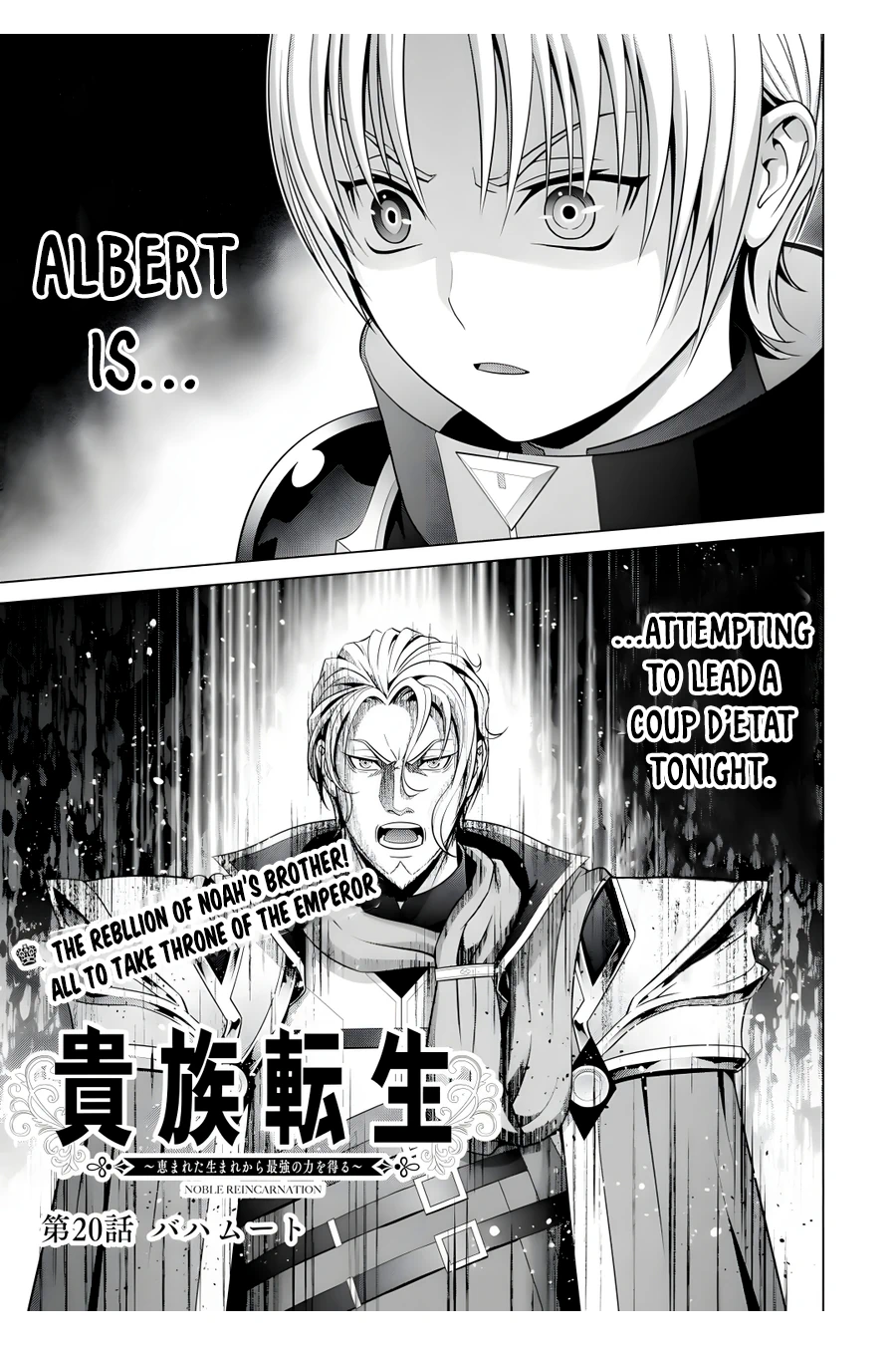 Page 2 of Chapter 20.1