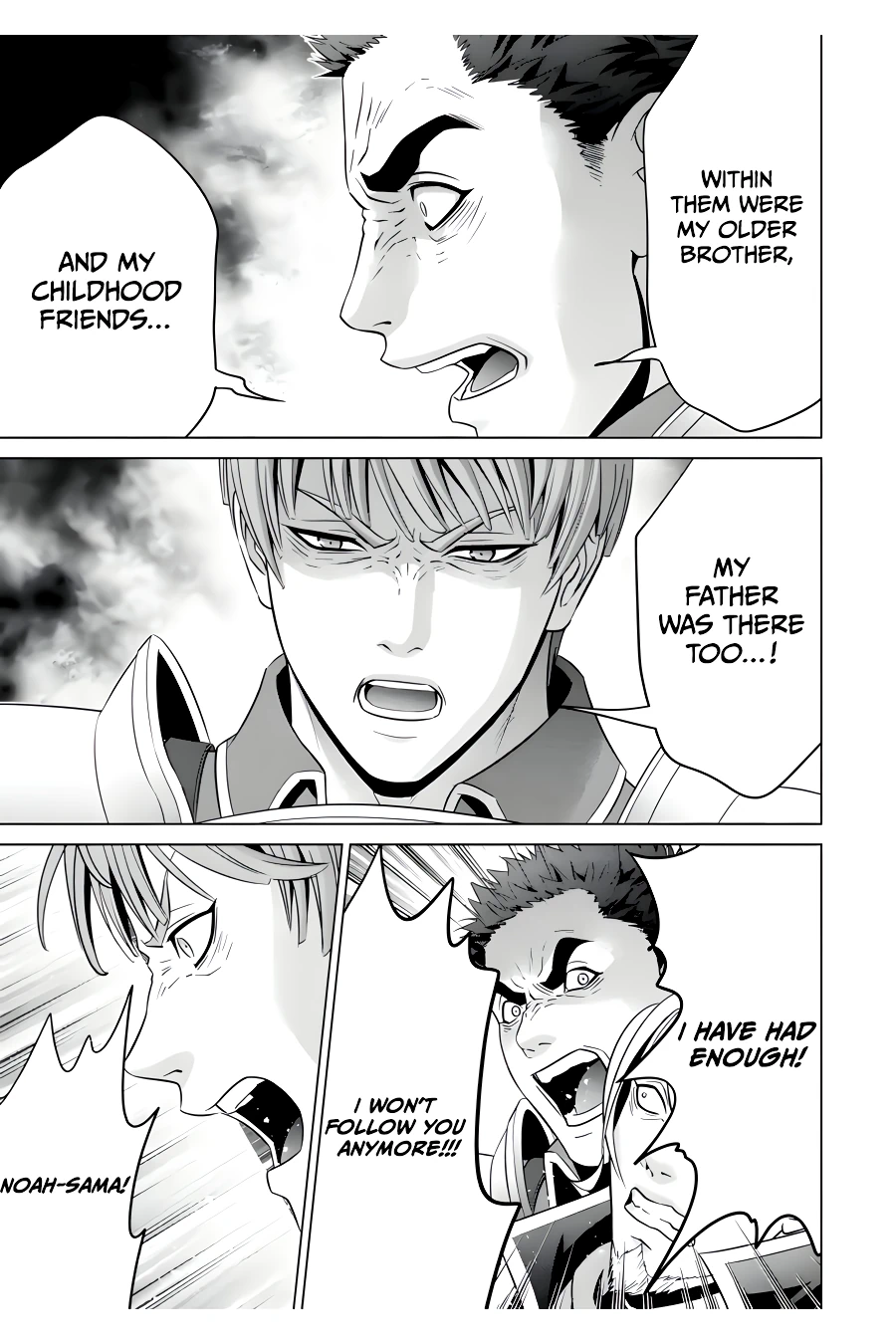 Page 5 of Chapter 20.4