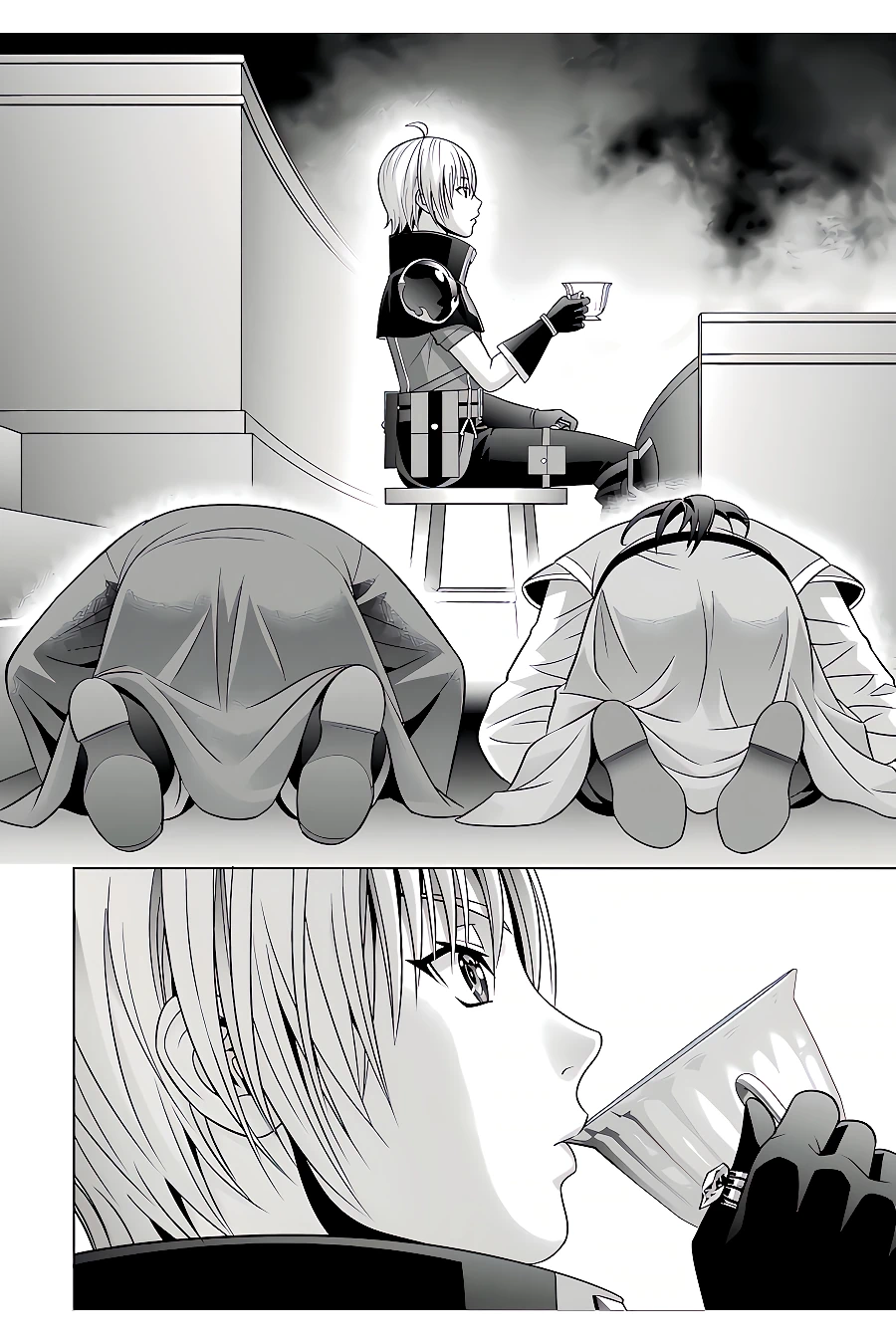 Page 13 of Chapter 21.2