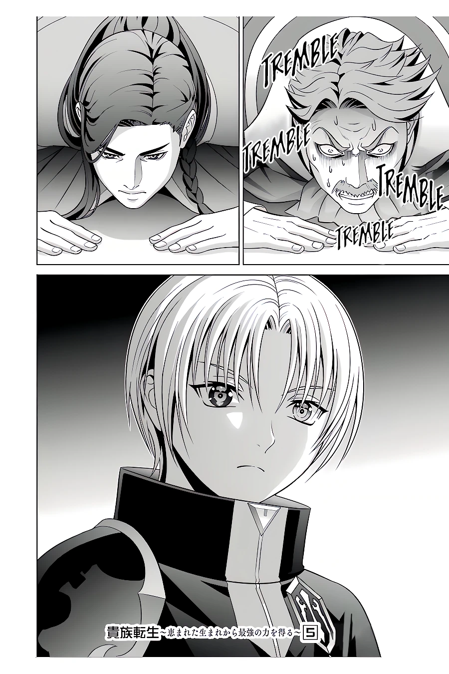 Page 15 of Chapter 21.2