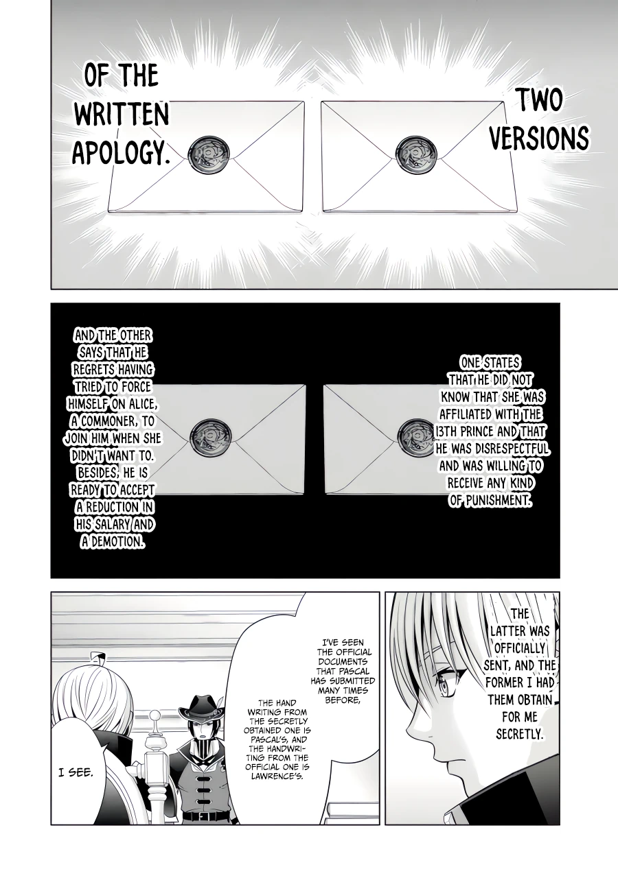 Page 5 of Chapter 22.2