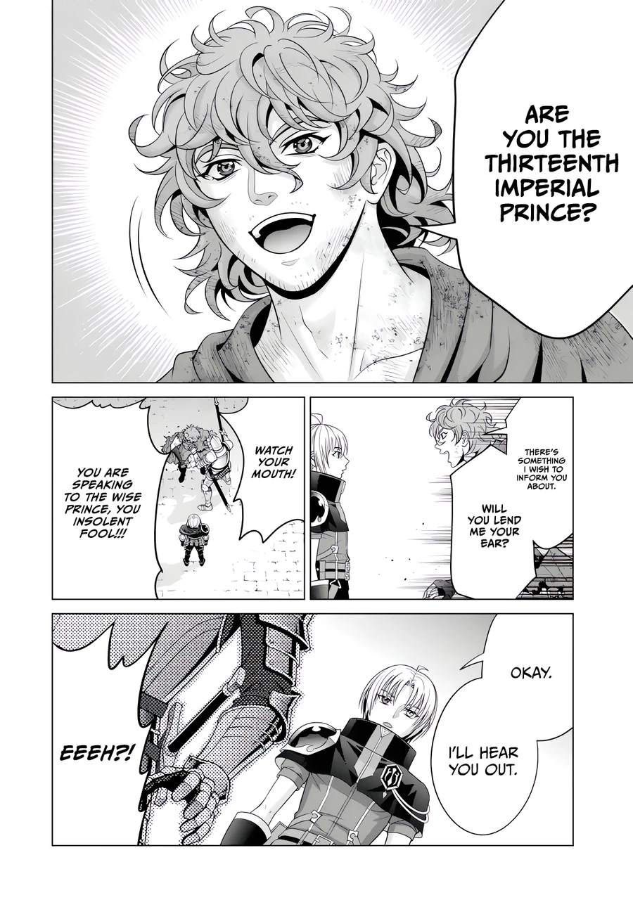 Page 4 of Chapter 23.4