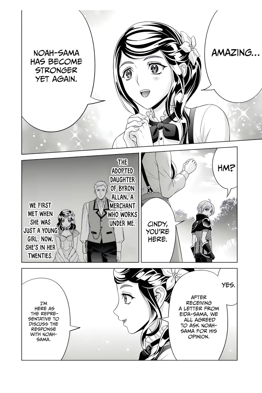 Page 7 of Chapter 23.1