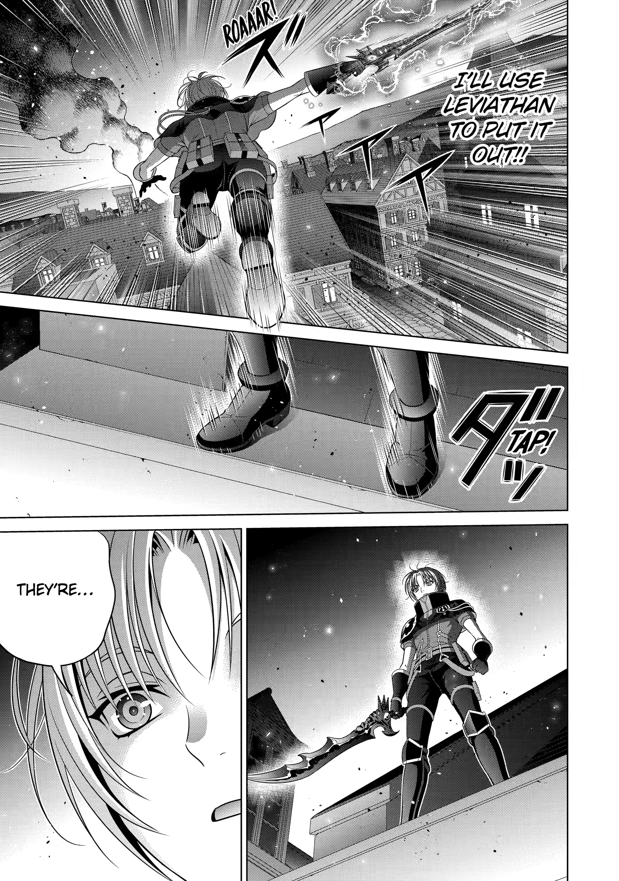 Page 1 of Chapter 24.3