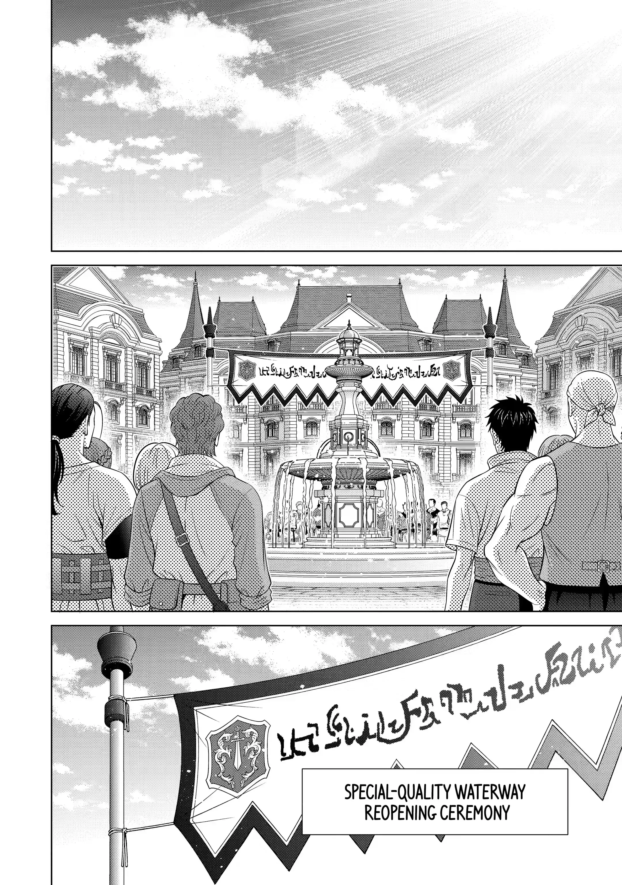 Page 2 of Chapter 24.2