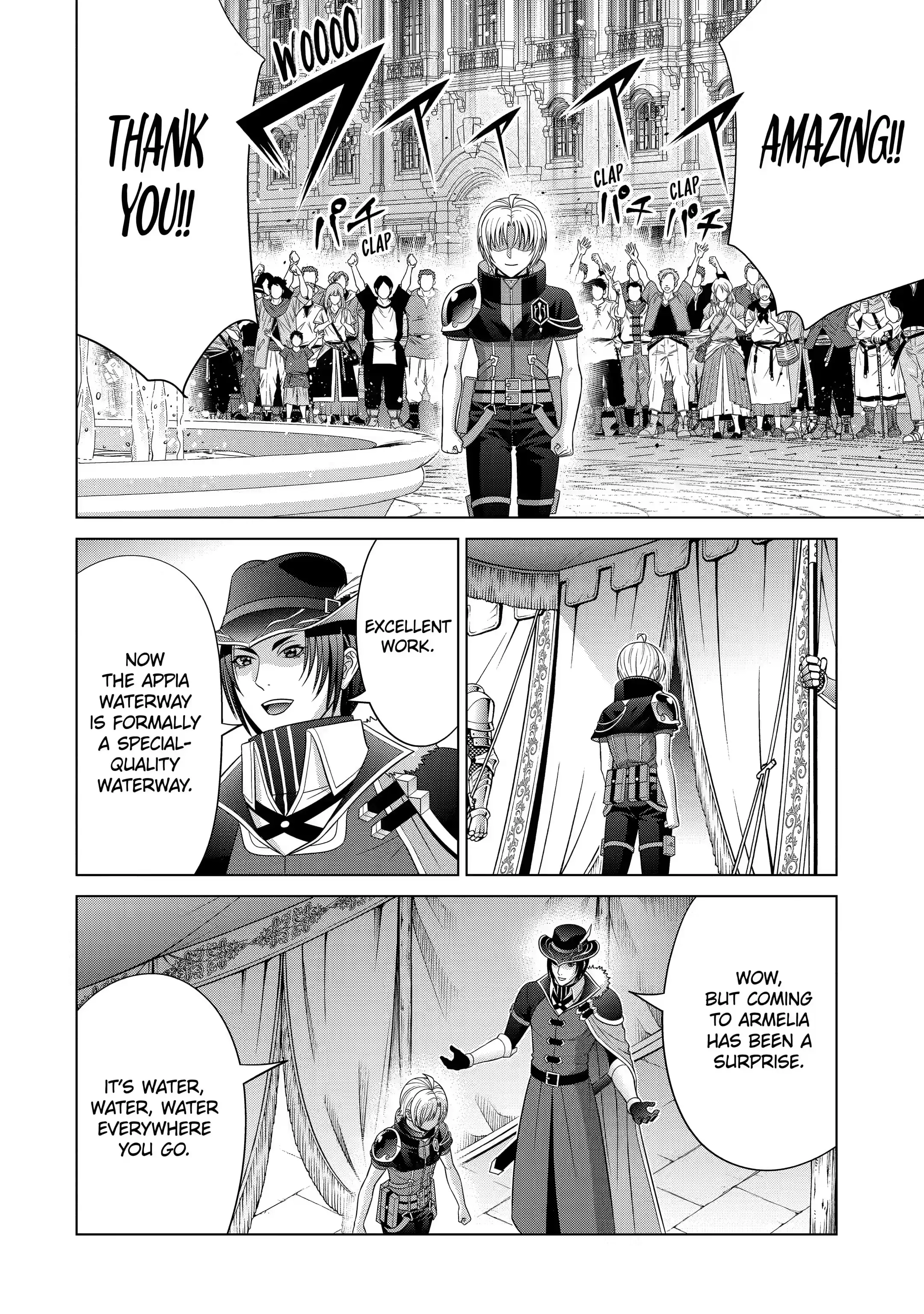 Page 4 of Chapter 24.2