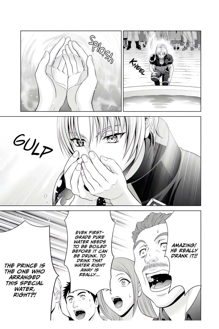 Page 14 of Chapter 24