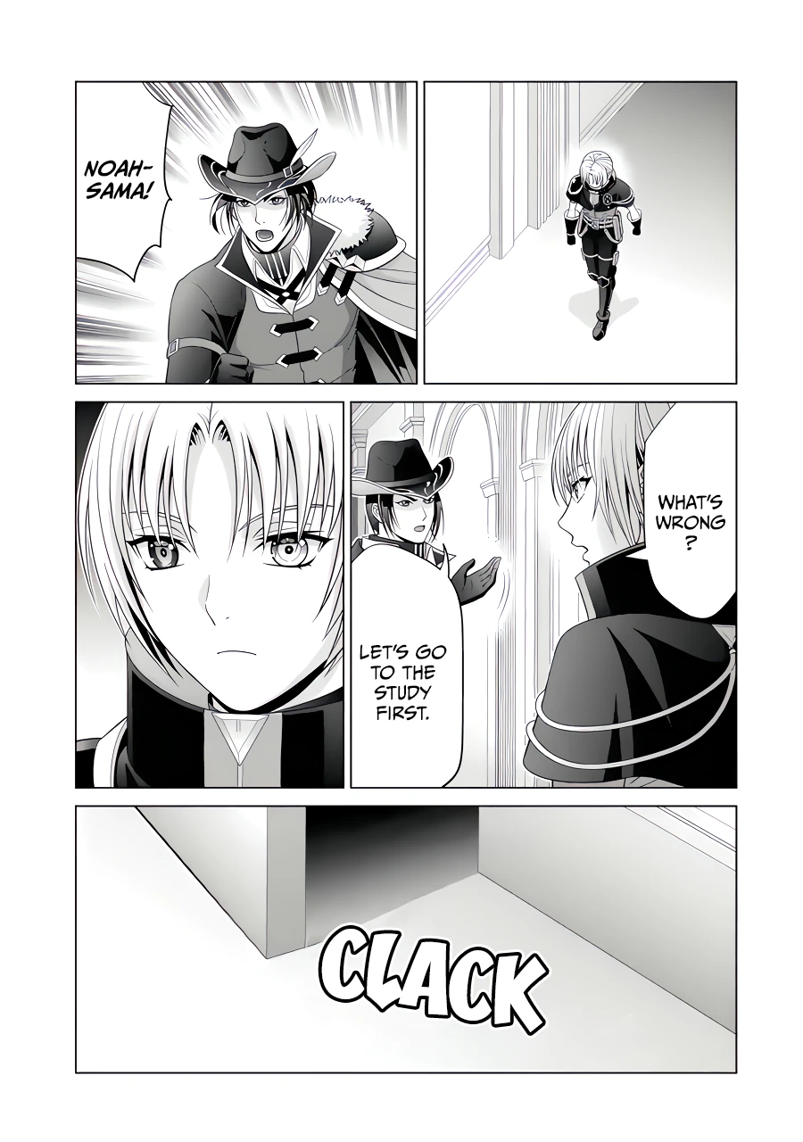 Page 34 of Chapter 24